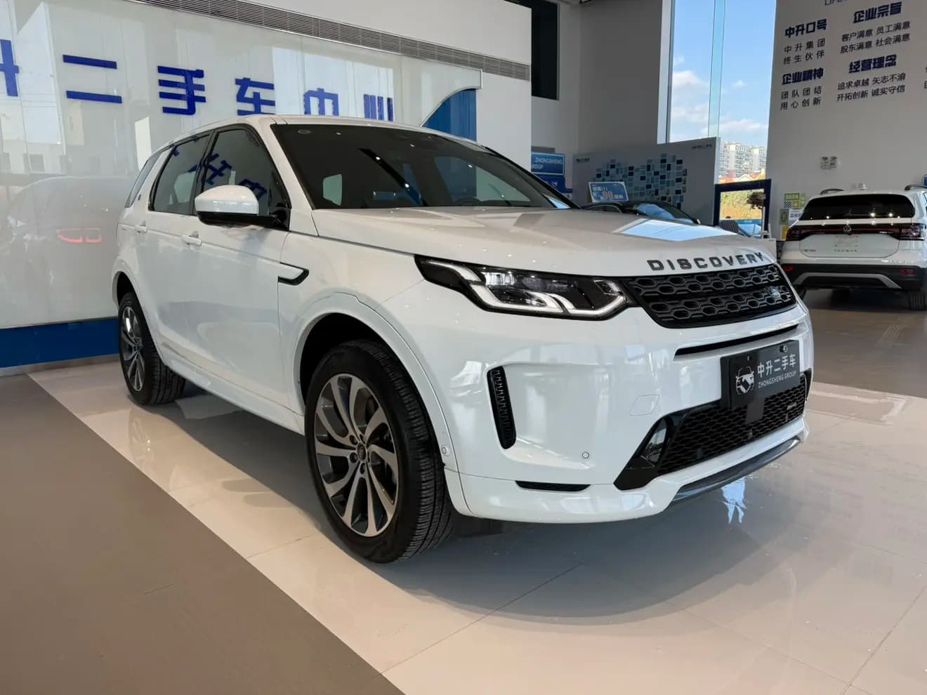 Land Rover Discover Sports 2023 г. 19024 км. — фото 3