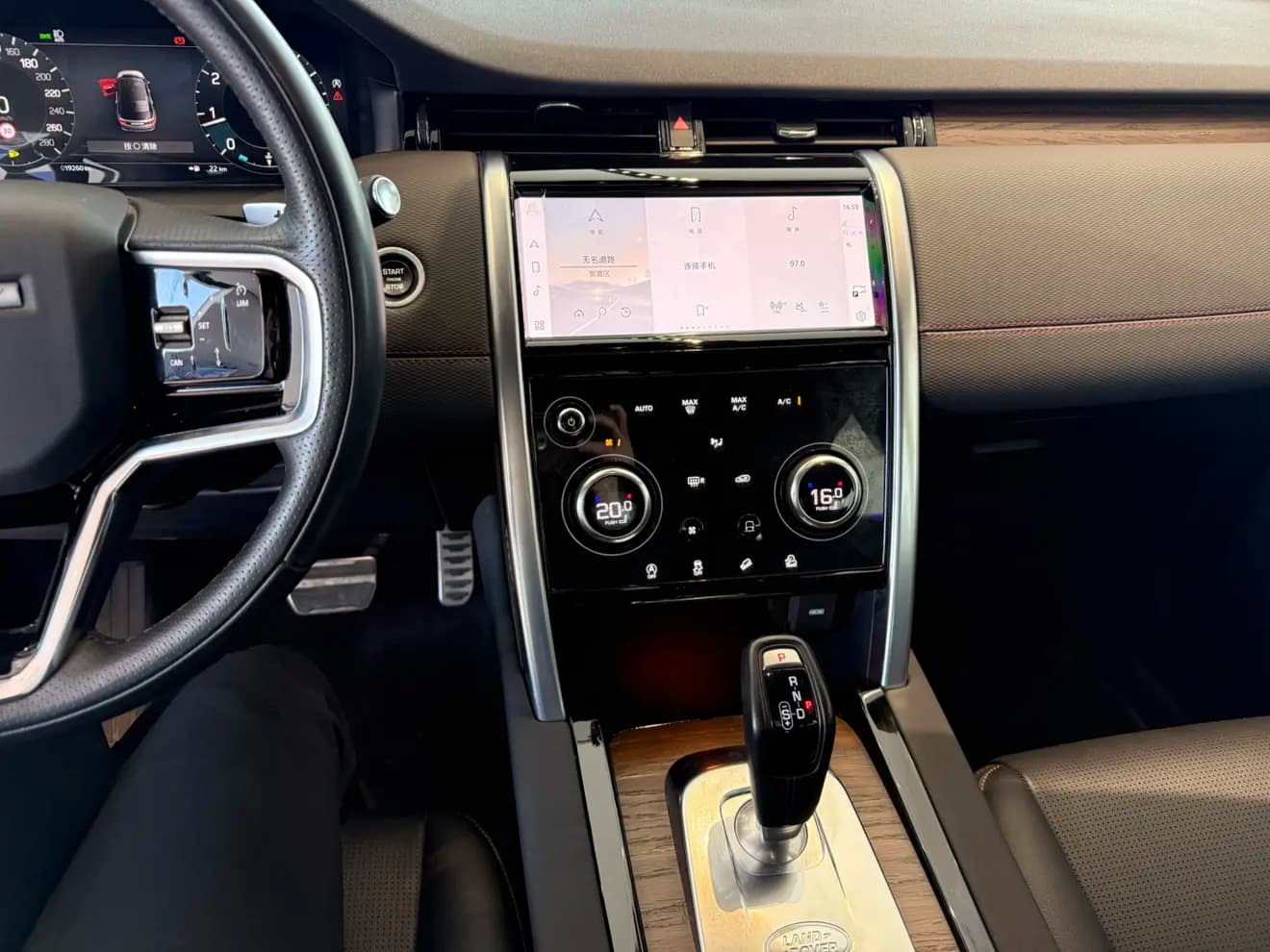 Land Rover Discover Sports 2023 г. 19024 км. — фото 23