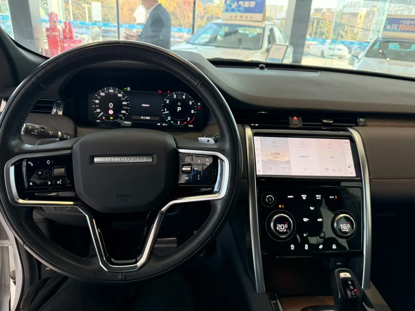 Land Rover Discover Sports 2023 г. 19024 км. — фото 25