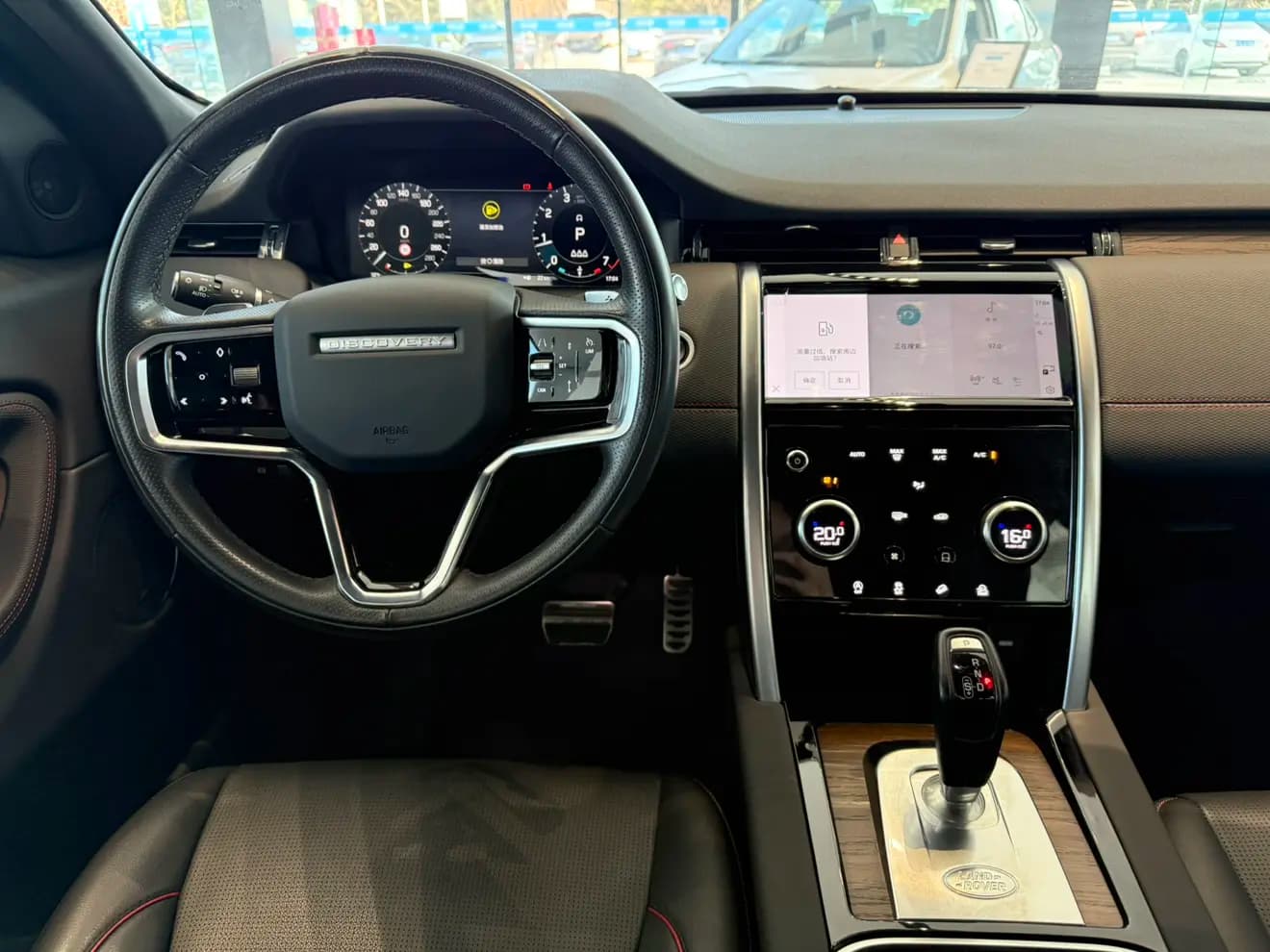Land Rover Discover Sports 2023 г. 19024 км. — фото 27