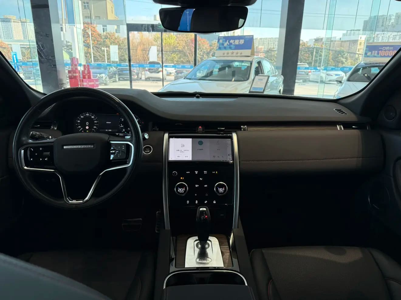Land Rover Discover Sports 2023 г. 19024 км. — фото 30
