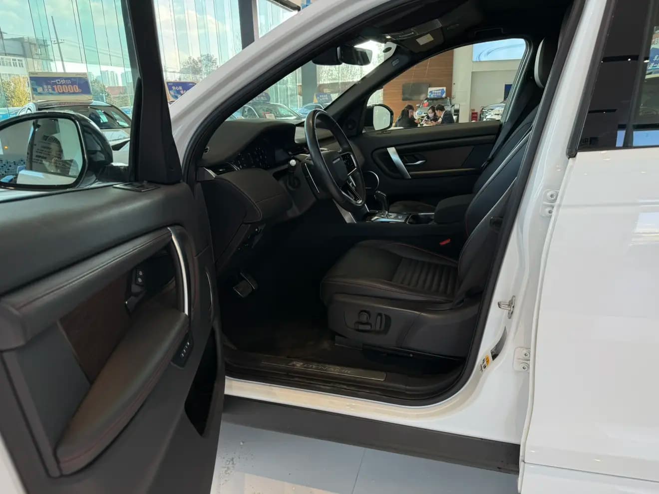 Land Rover Discover Sports 2023 г. 19024 км. — фото 42