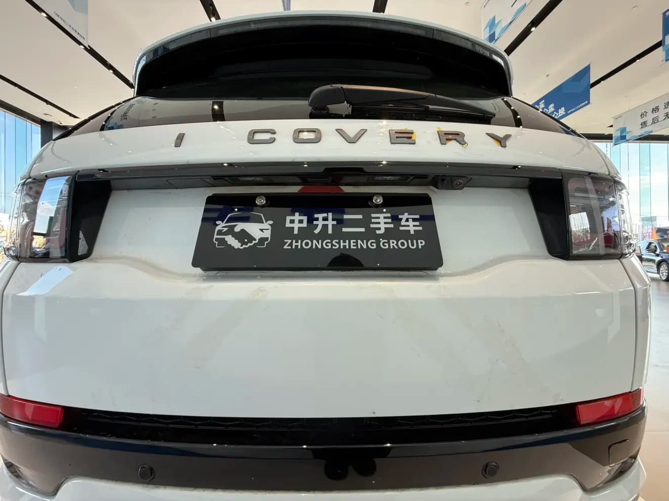 Land Rover Discover Sports 2023 г. 19024 км. — фото 43