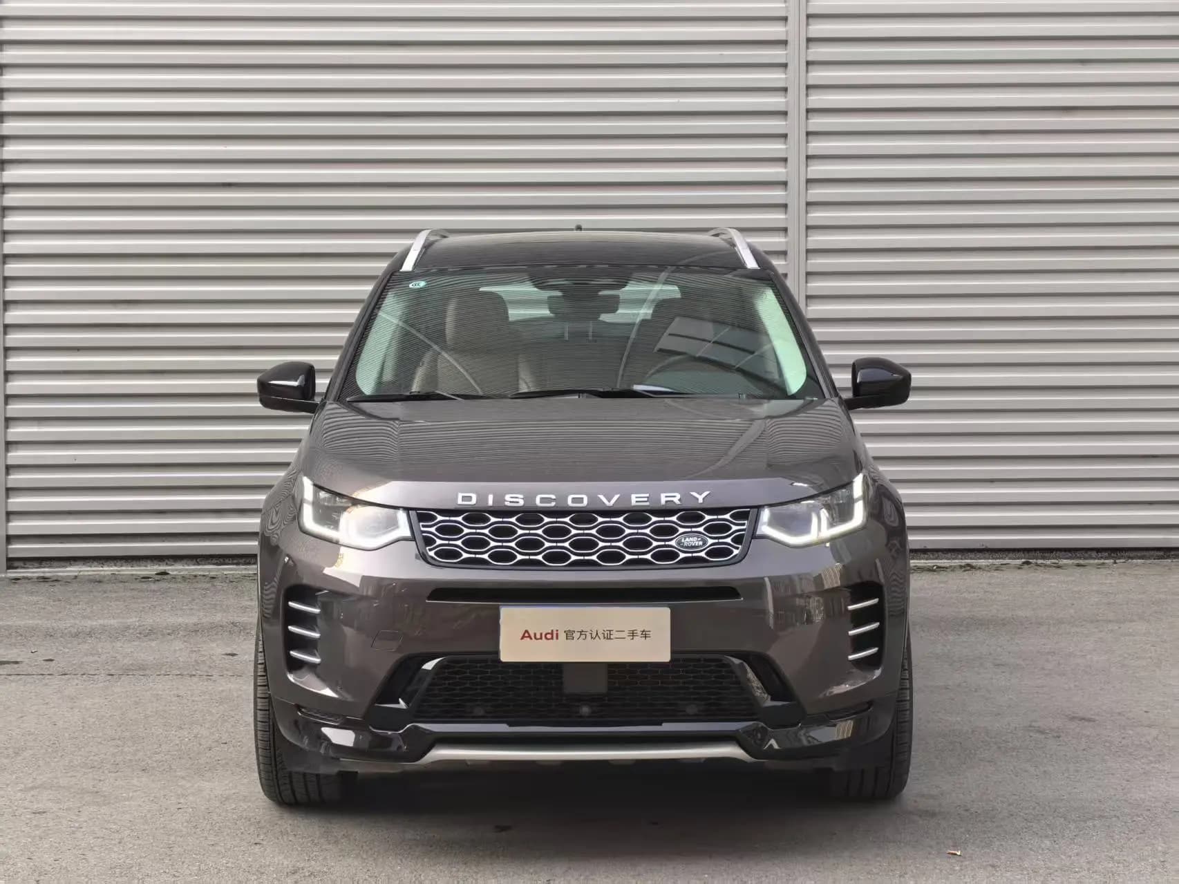Land Rover Discover Sports 2023 г. 5023 км. — фото 2