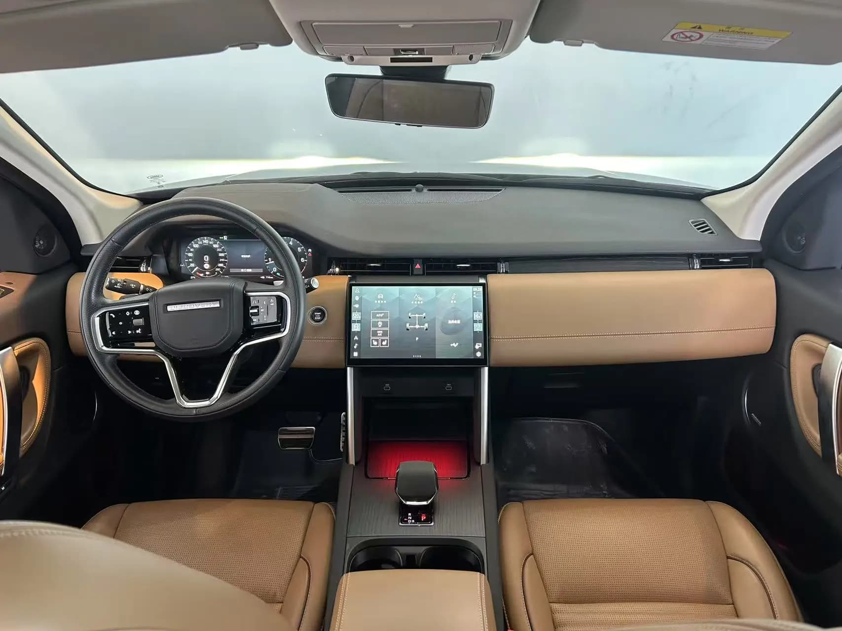 Land Rover Discover Sports 2023 г. 5023 км. — фото 18