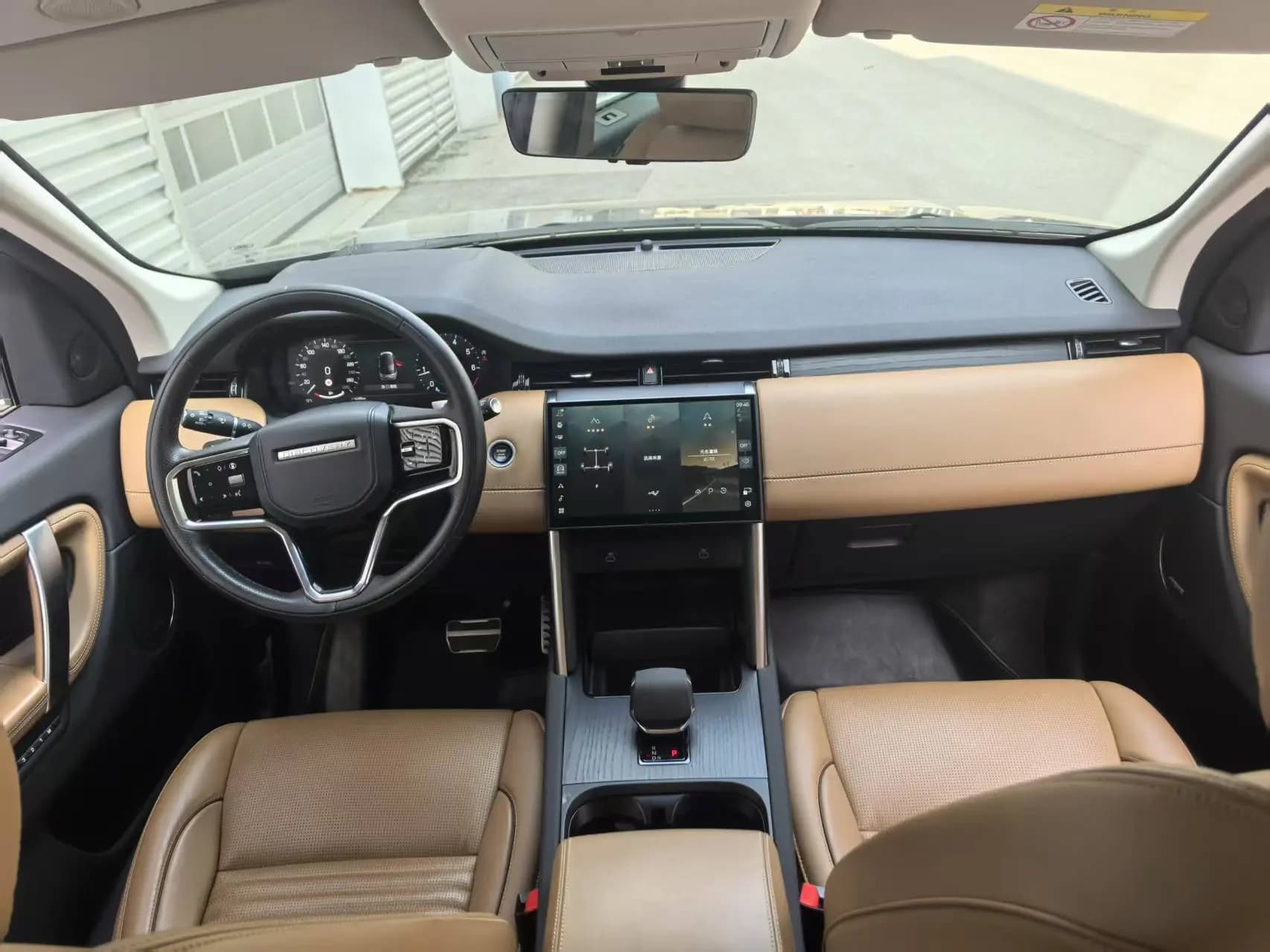 Land Rover Discover Sports 2023 г. 5023 км. — фото 20
