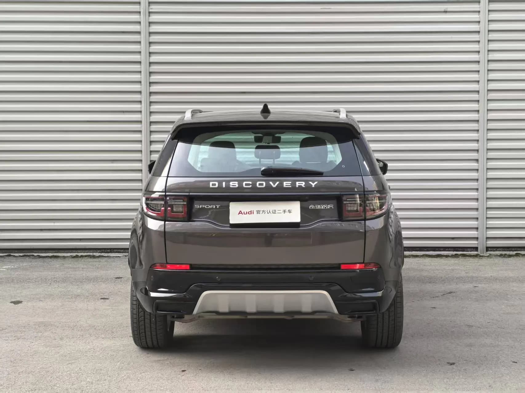 Land Rover Discover Sports 2023 г. 5023 км. — фото 4