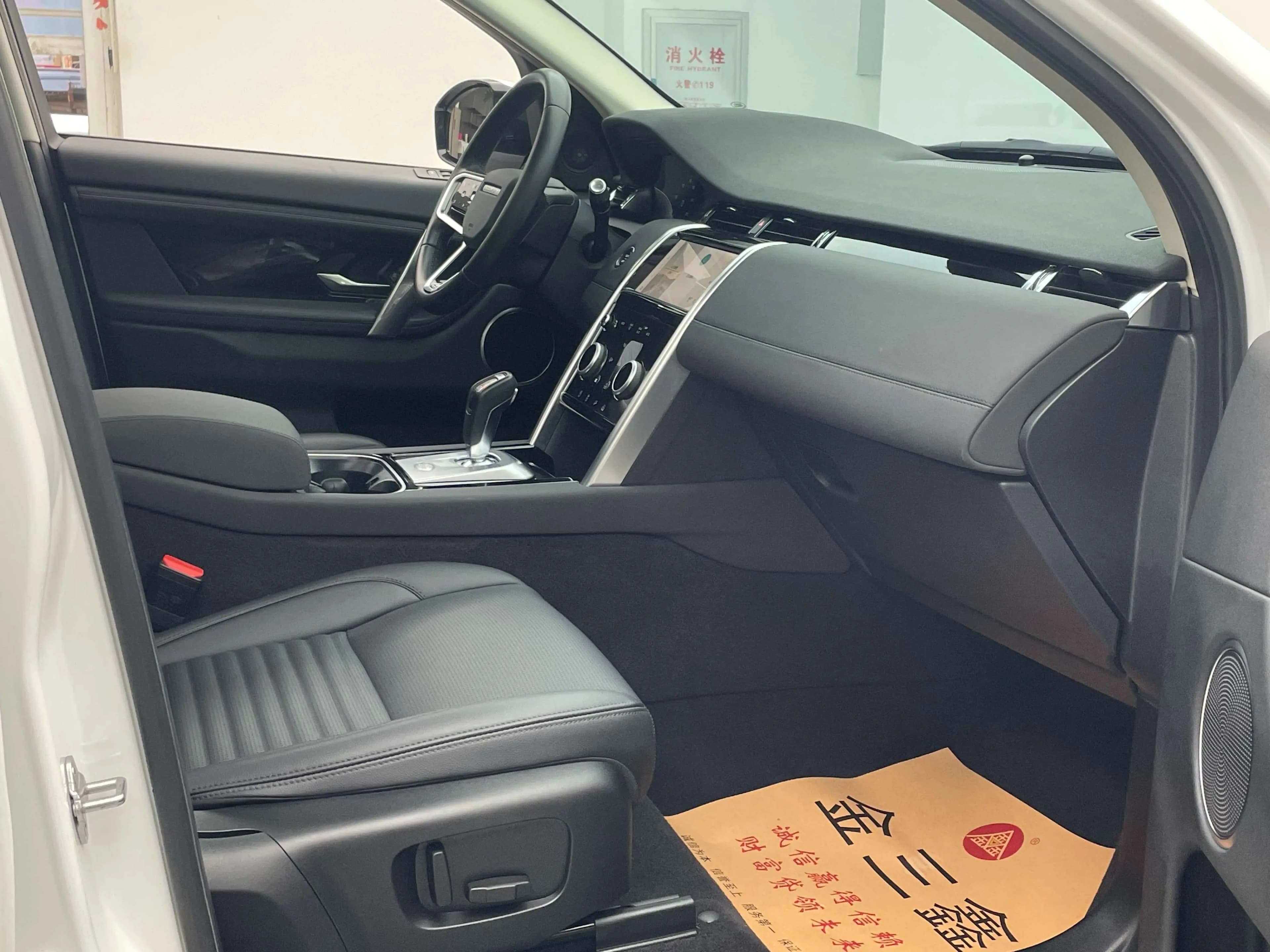 Land Rover Discover Sports 2022 г. 64622 км. — фото 11