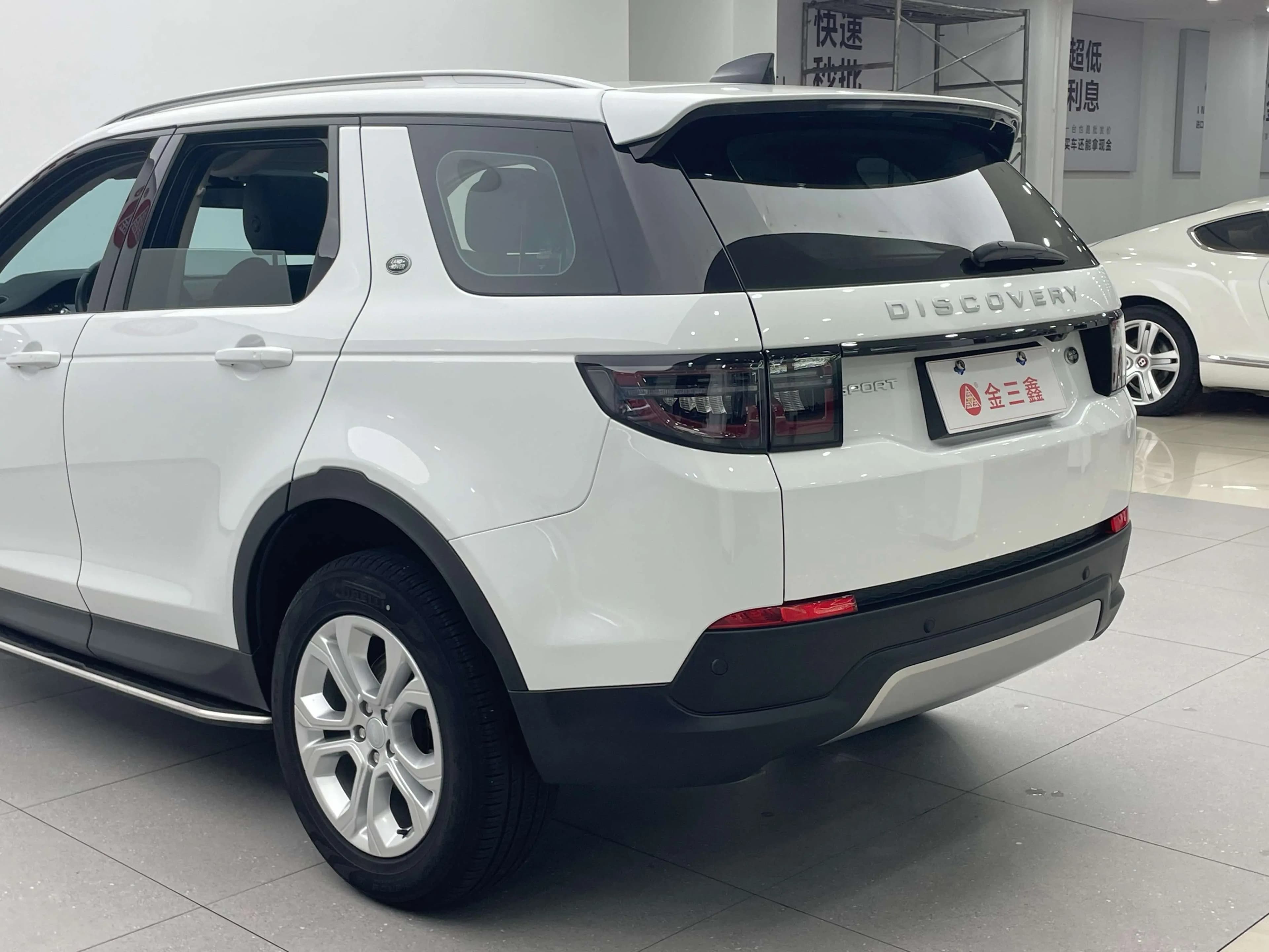 Land Rover Discover Sports 2022 г. 64622 км. — фото 12