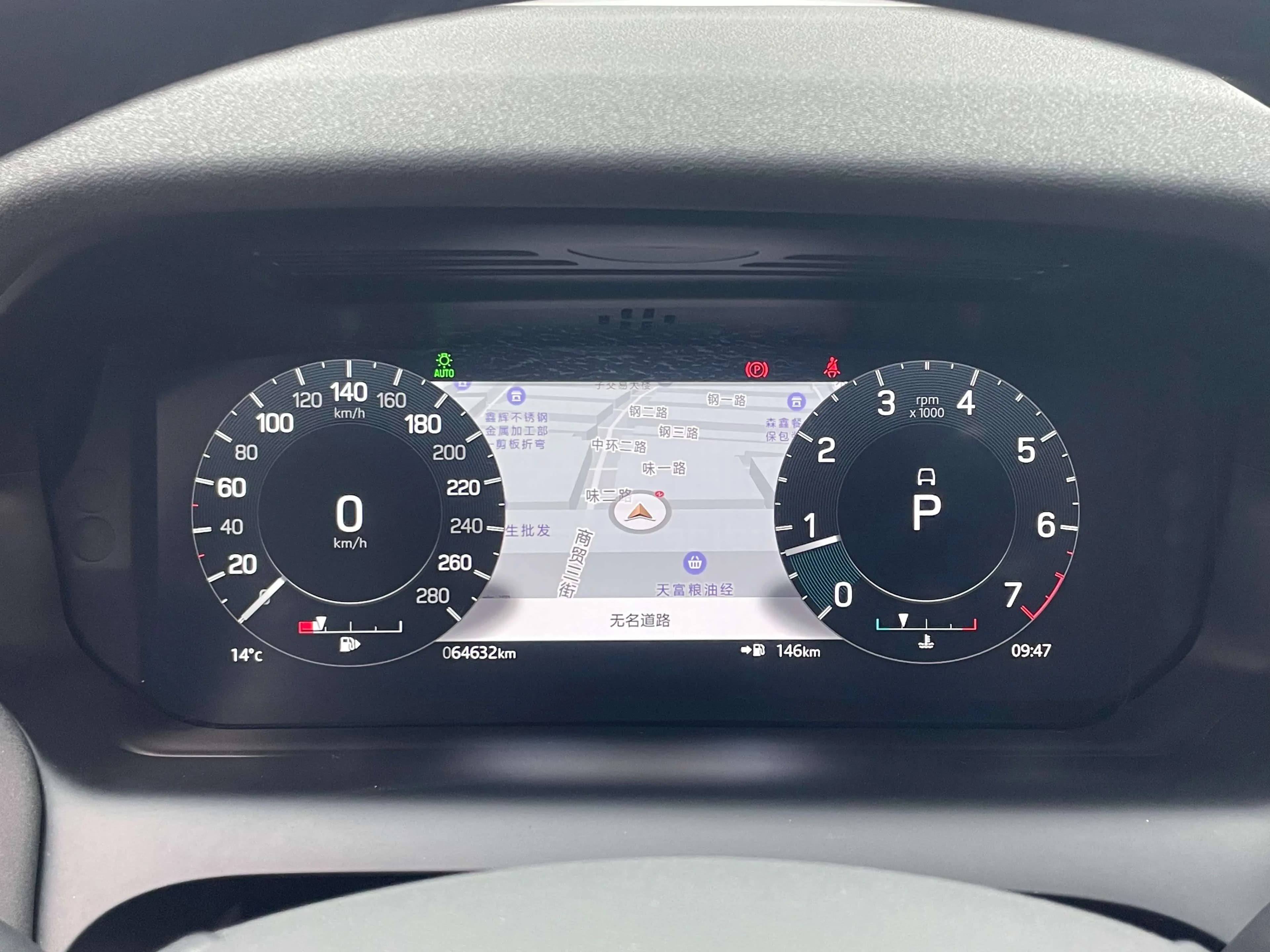 Land Rover Discover Sports 2022 г. 64622 км. — фото 20