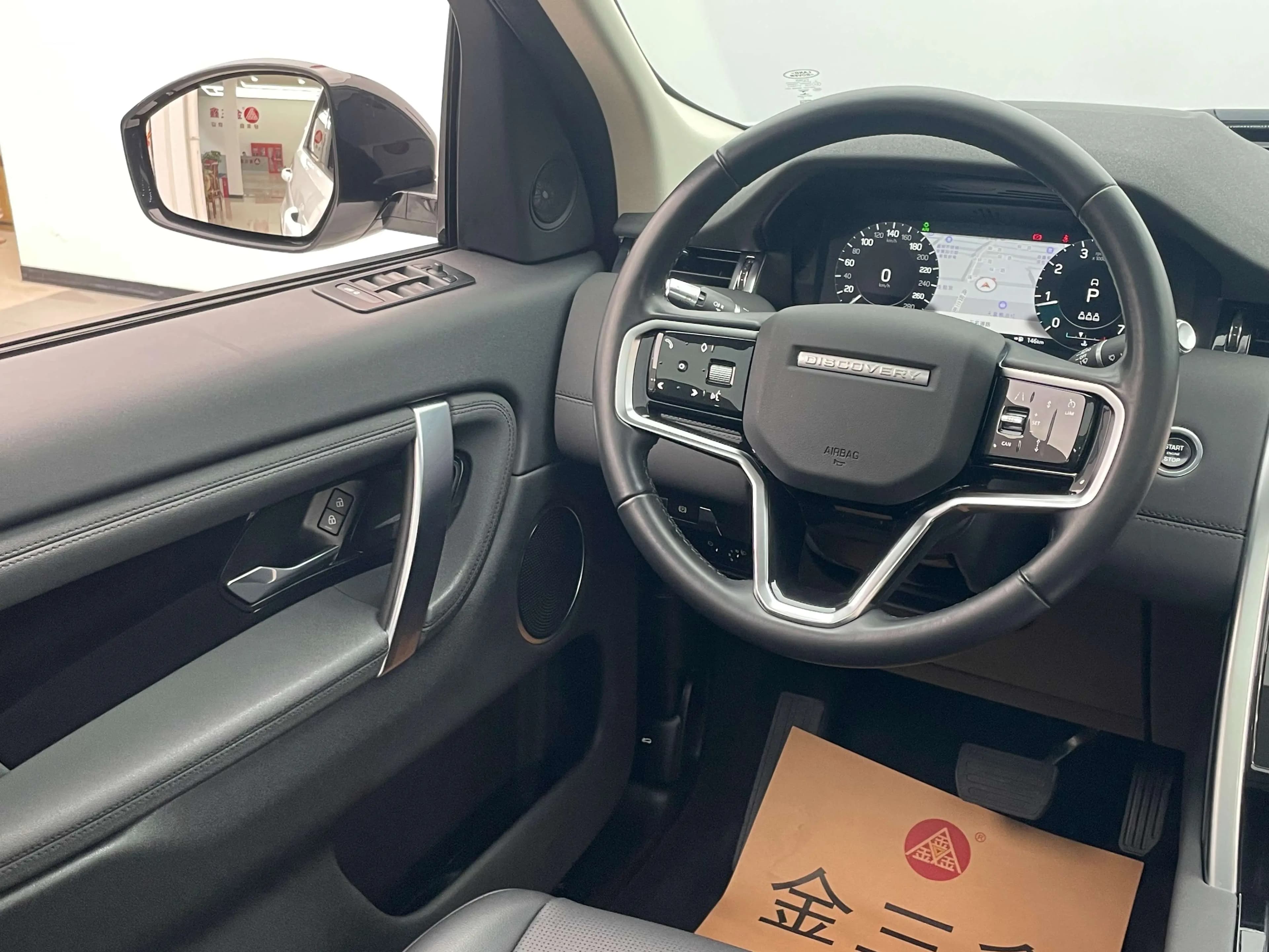 Land Rover Discover Sports 2022 г. 64622 км. — фото 25