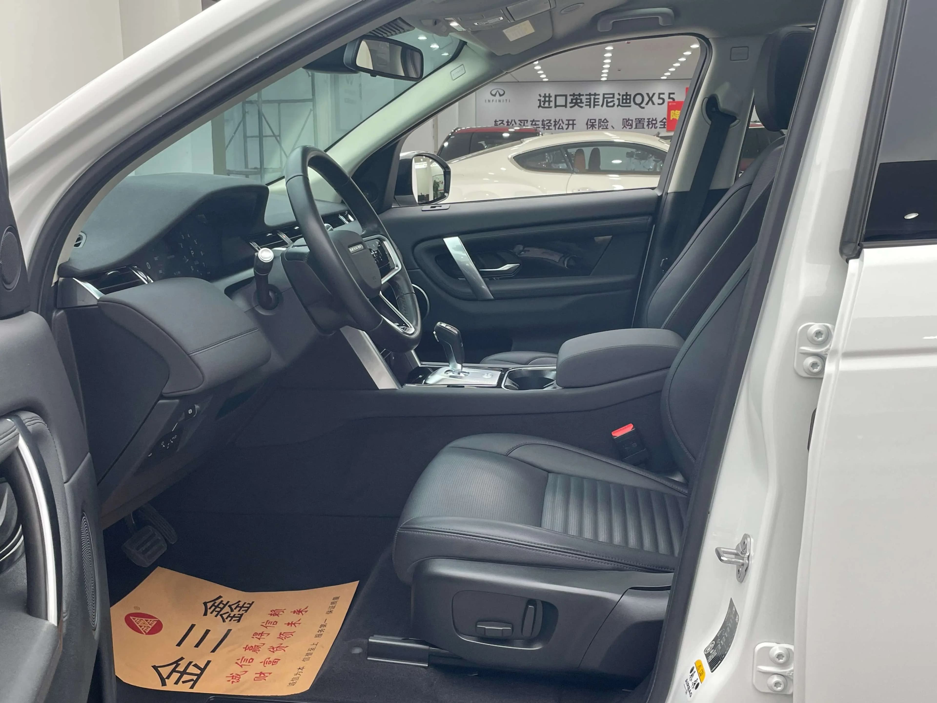 Land Rover Discover Sports 2022 г. 64622 км. — фото 26