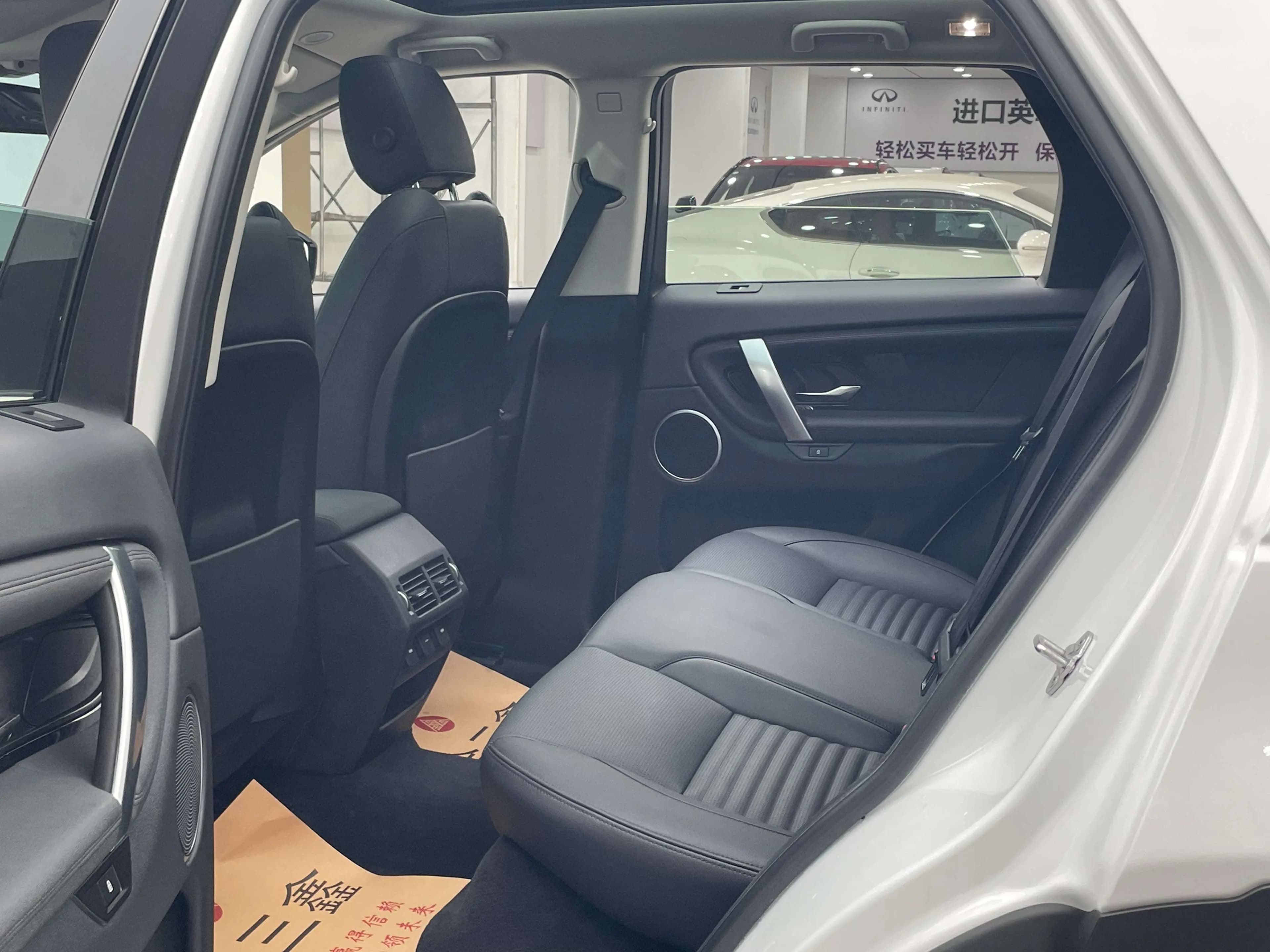 Land Rover Discover Sports 2022 г. 64622 км. — фото 27