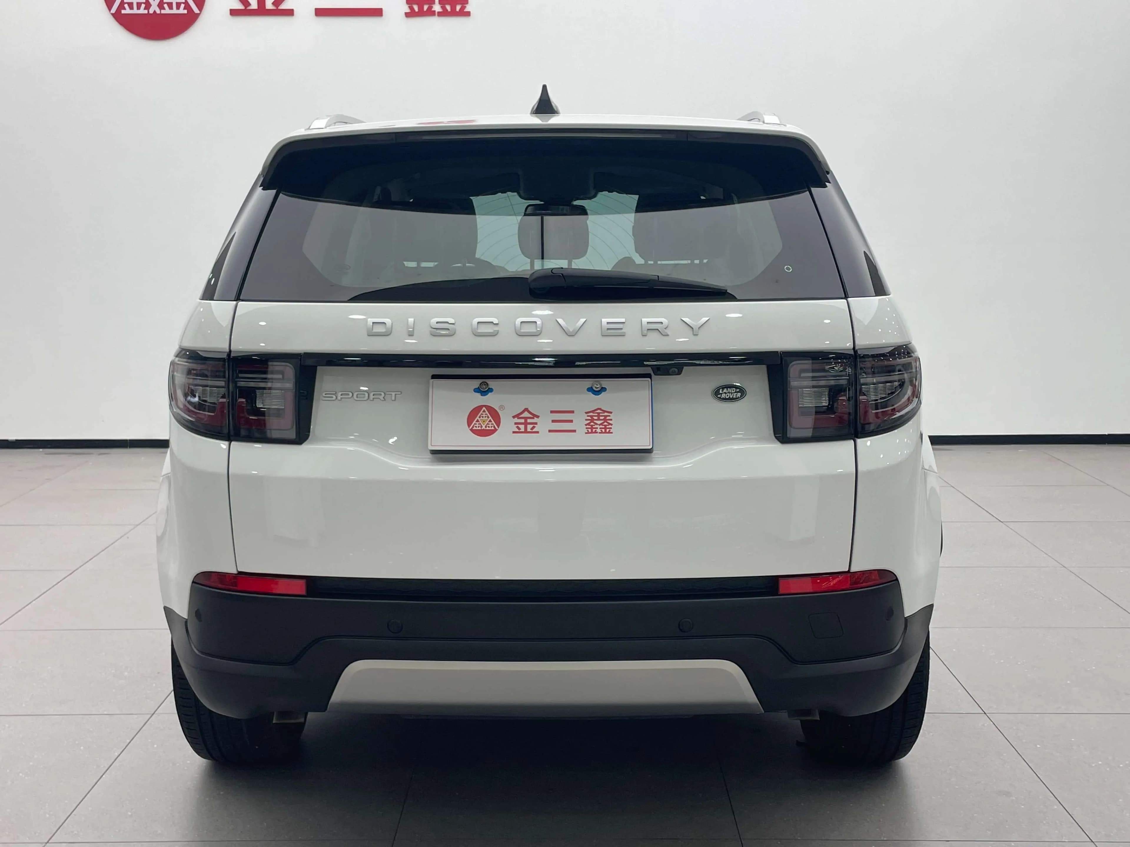Land Rover Discover Sports 2022 г. 64622 км. — фото 5
