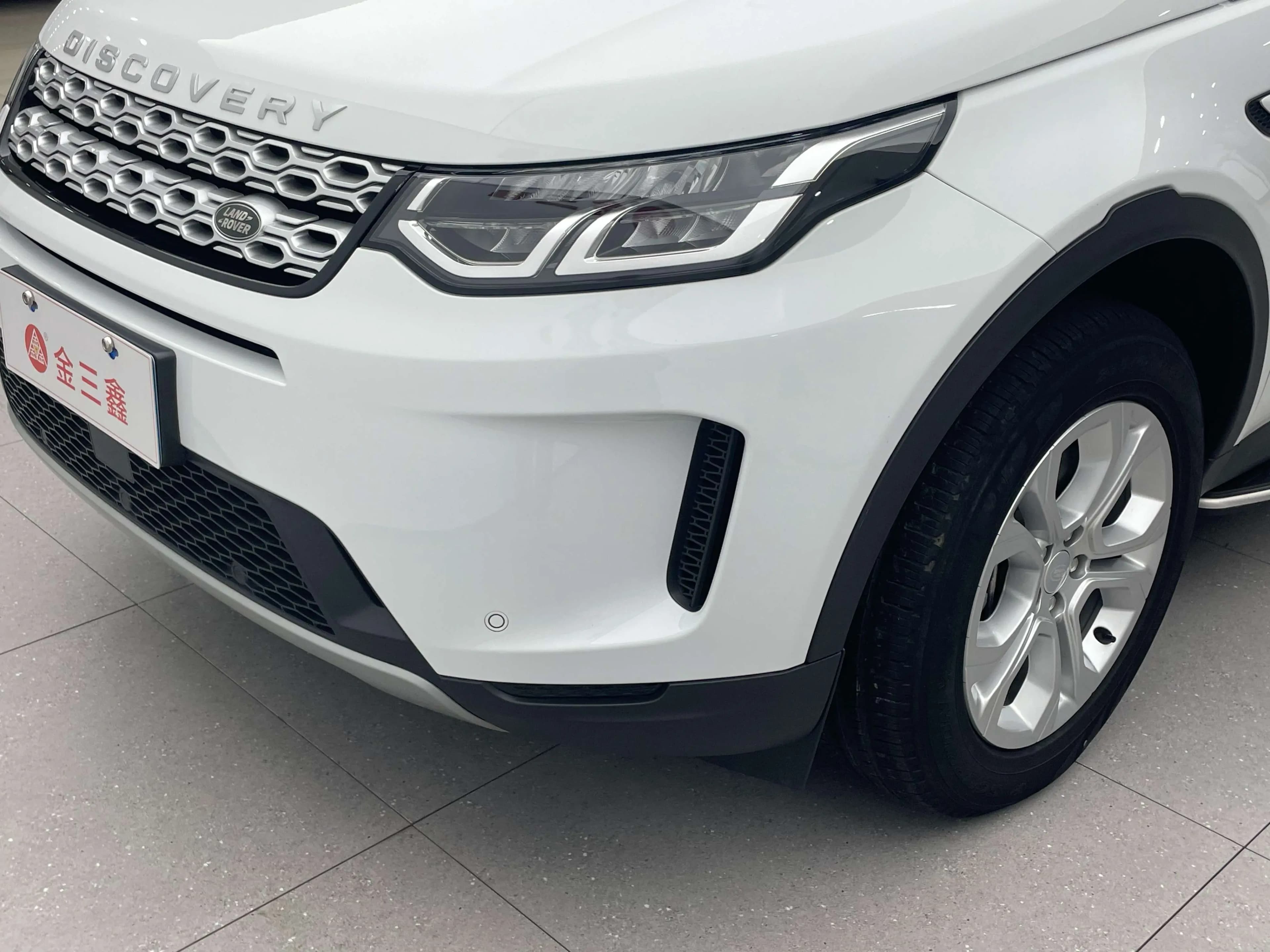 Land Rover Discover Sports 2022 г. 64622 км. — фото 9