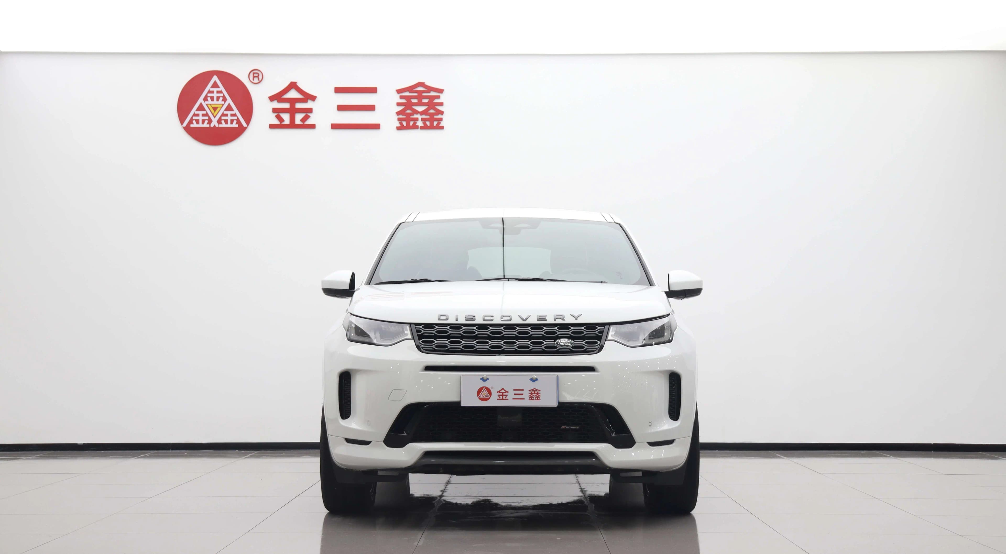Land Rover Discover Sports 2023 г. 67021 км. — фото 2