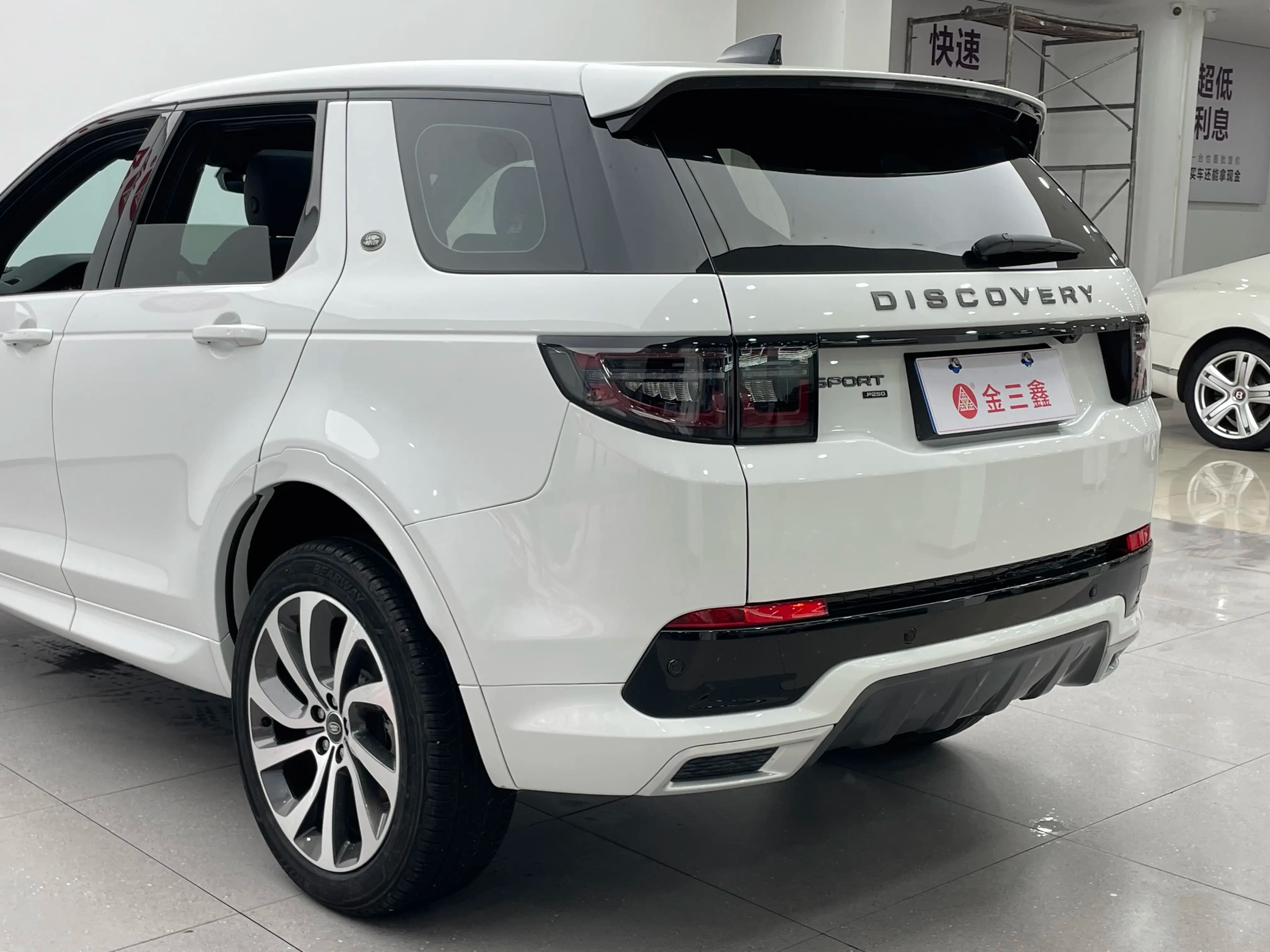 Land Rover Discover Sports 2023 г. 67021 км. — фото 17