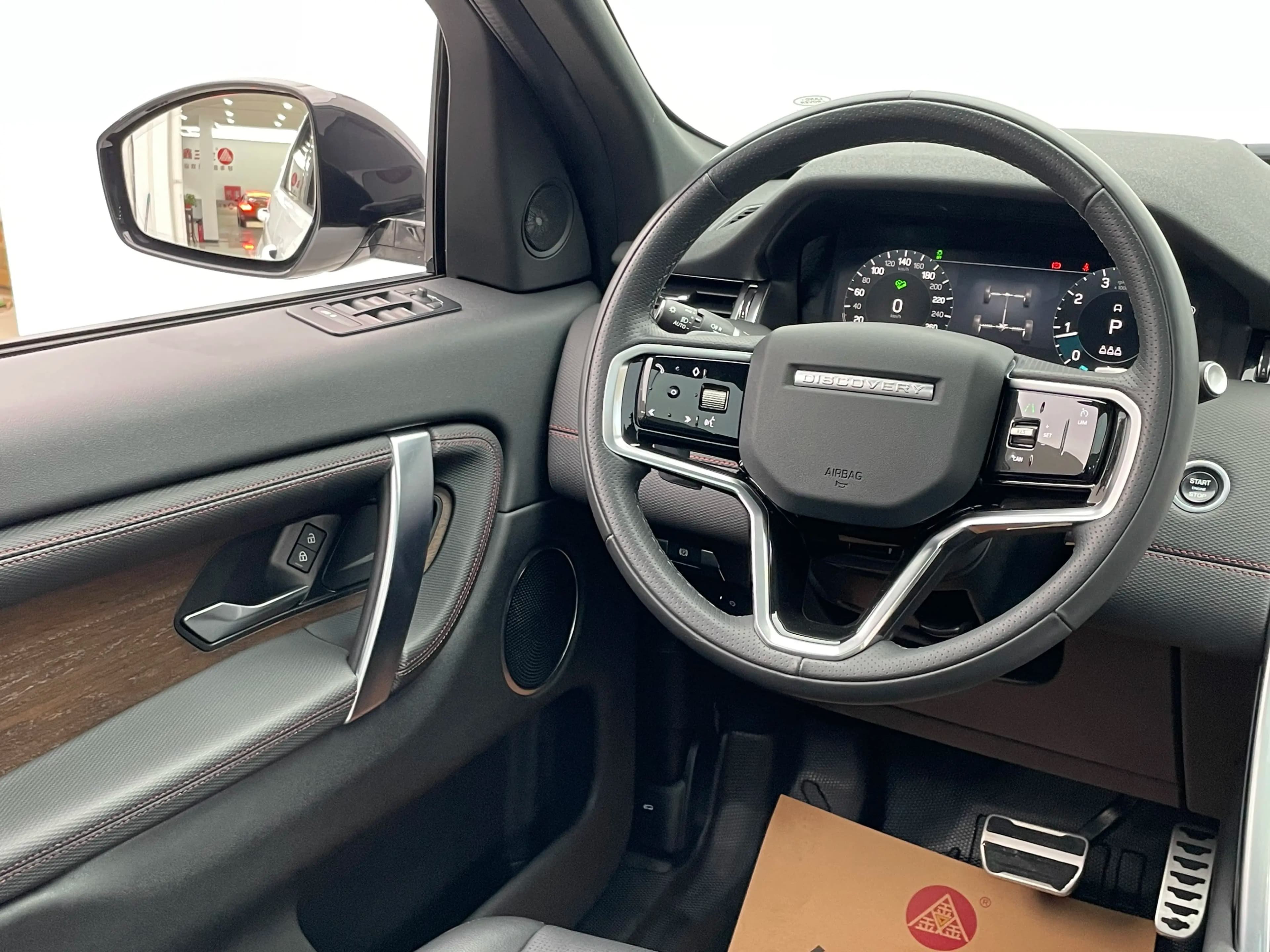 Land Rover Discover Sports 2023 г. 67021 км. — фото 23