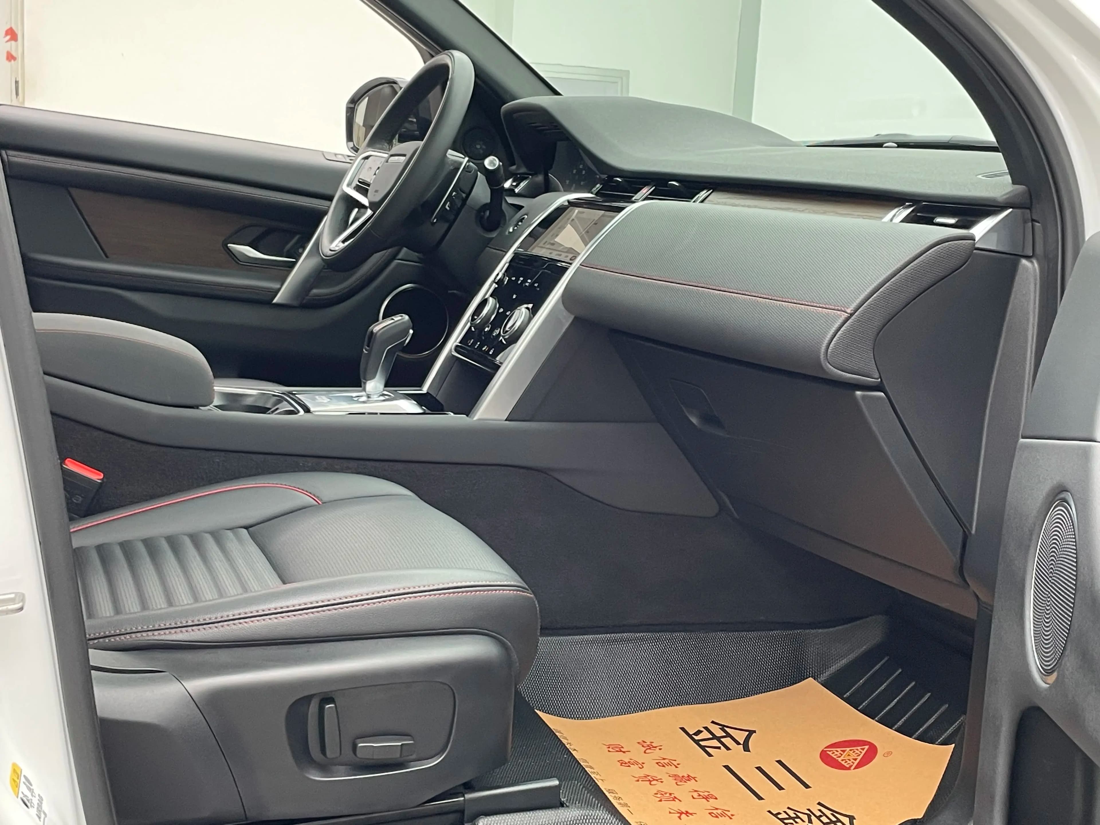 Land Rover Discover Sports 2023 г. 67021 км. — фото 26