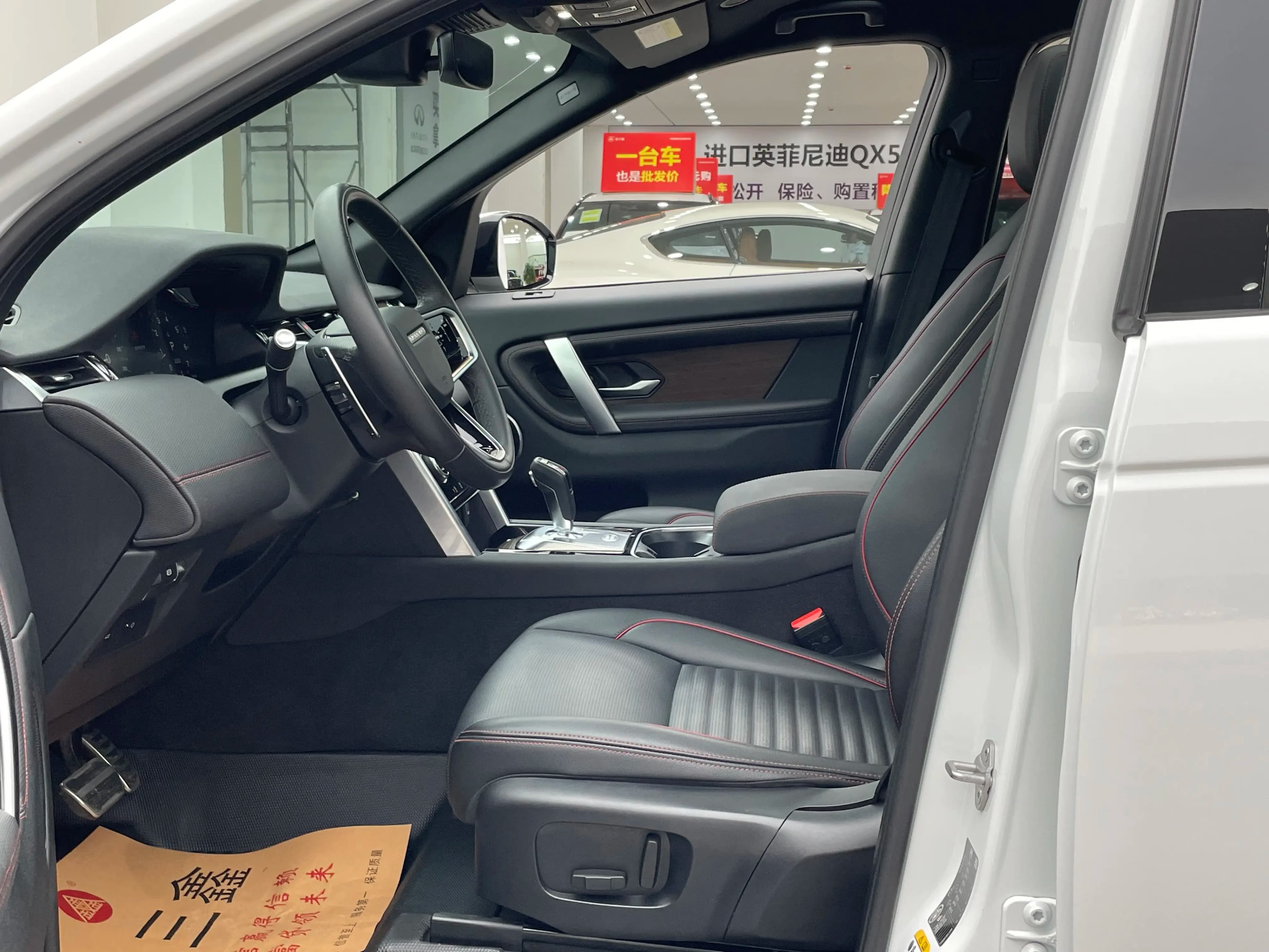 Land Rover Discover Sports 2023 г. 67021 км. — фото 28