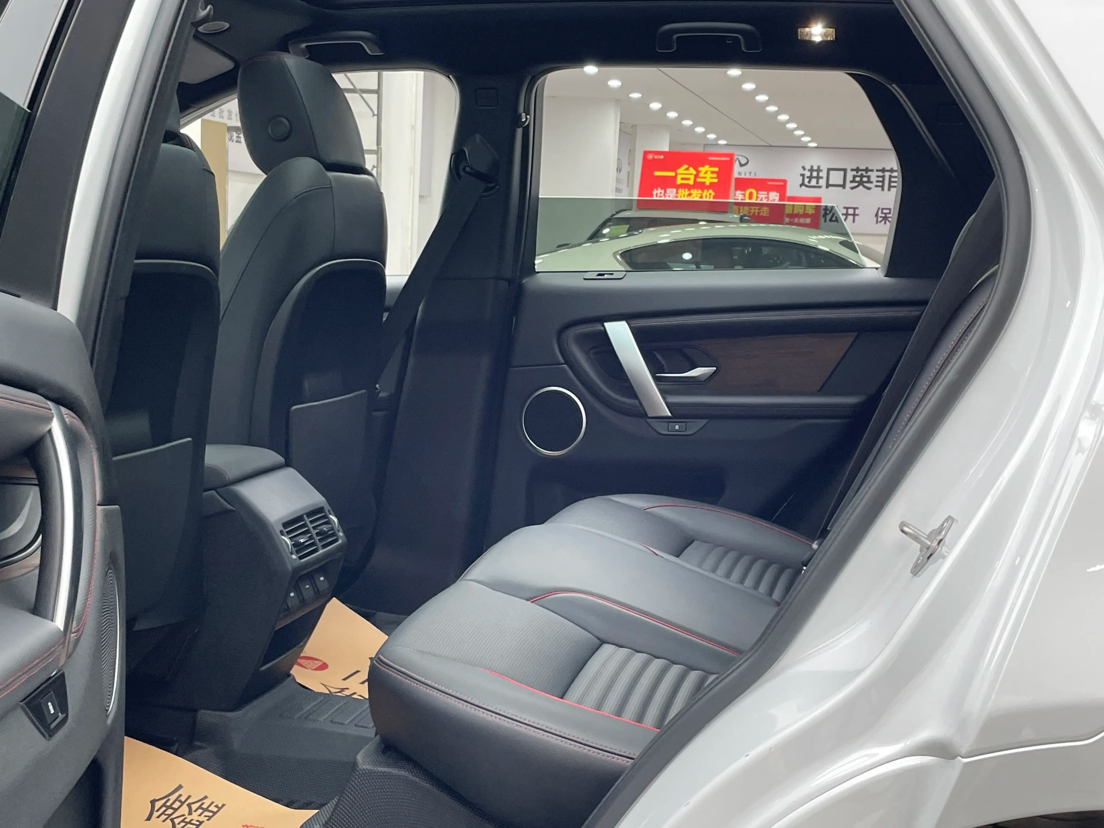 Land Rover Discover Sports 2023 г. 67021 км. — фото 29