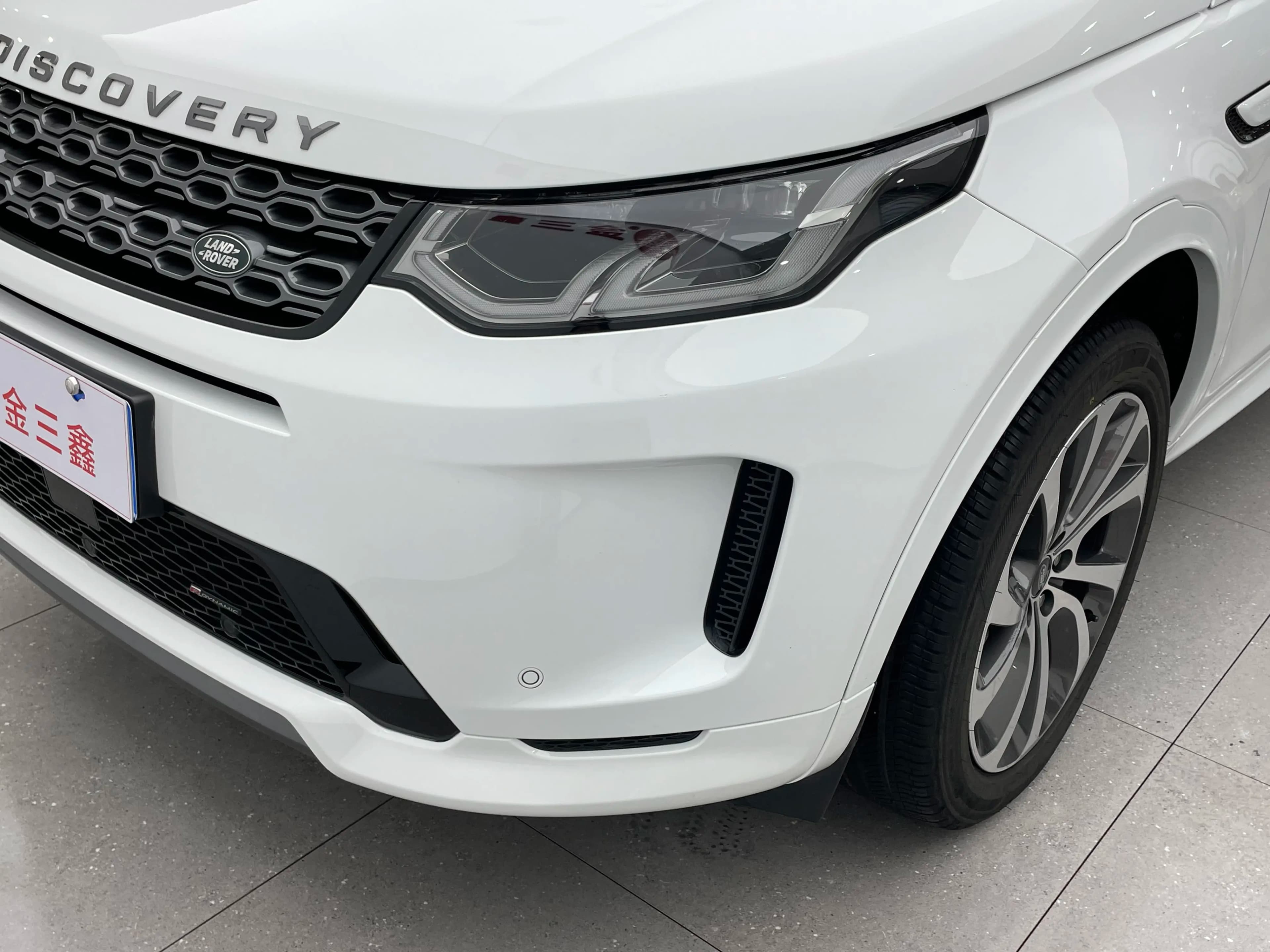Land Rover Discover Sports 2023 г. 67021 км. — фото 7