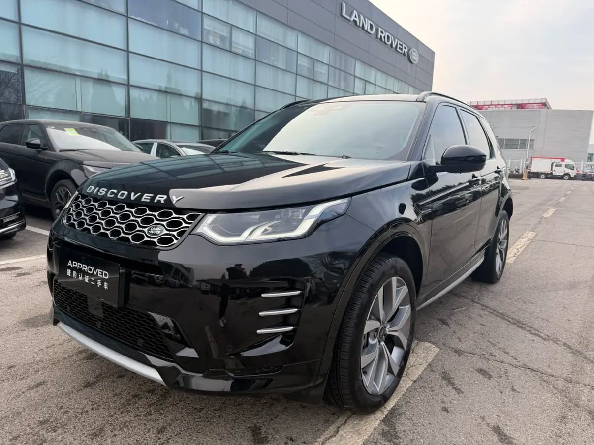 Land Rover Discover Sports 2024 г. 26720 км.