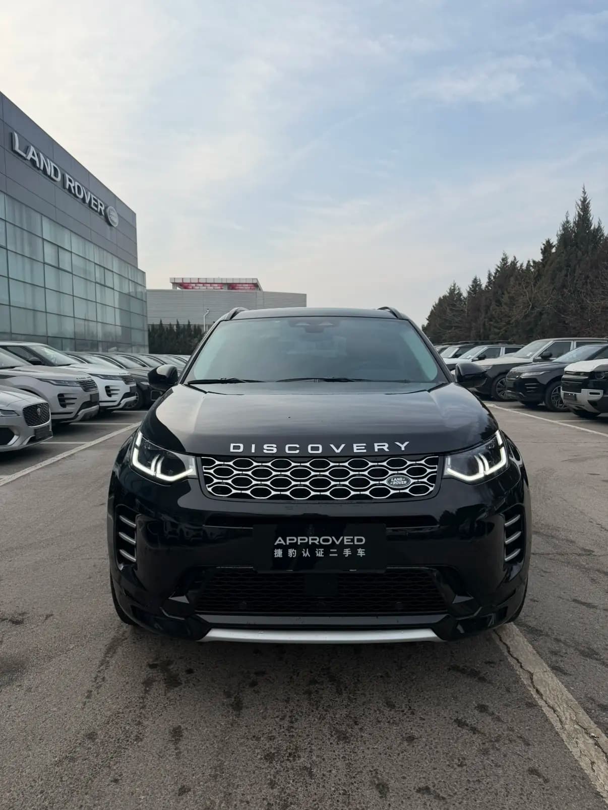 Land Rover Discover Sports 2024 г. 26720 км. — фото 2