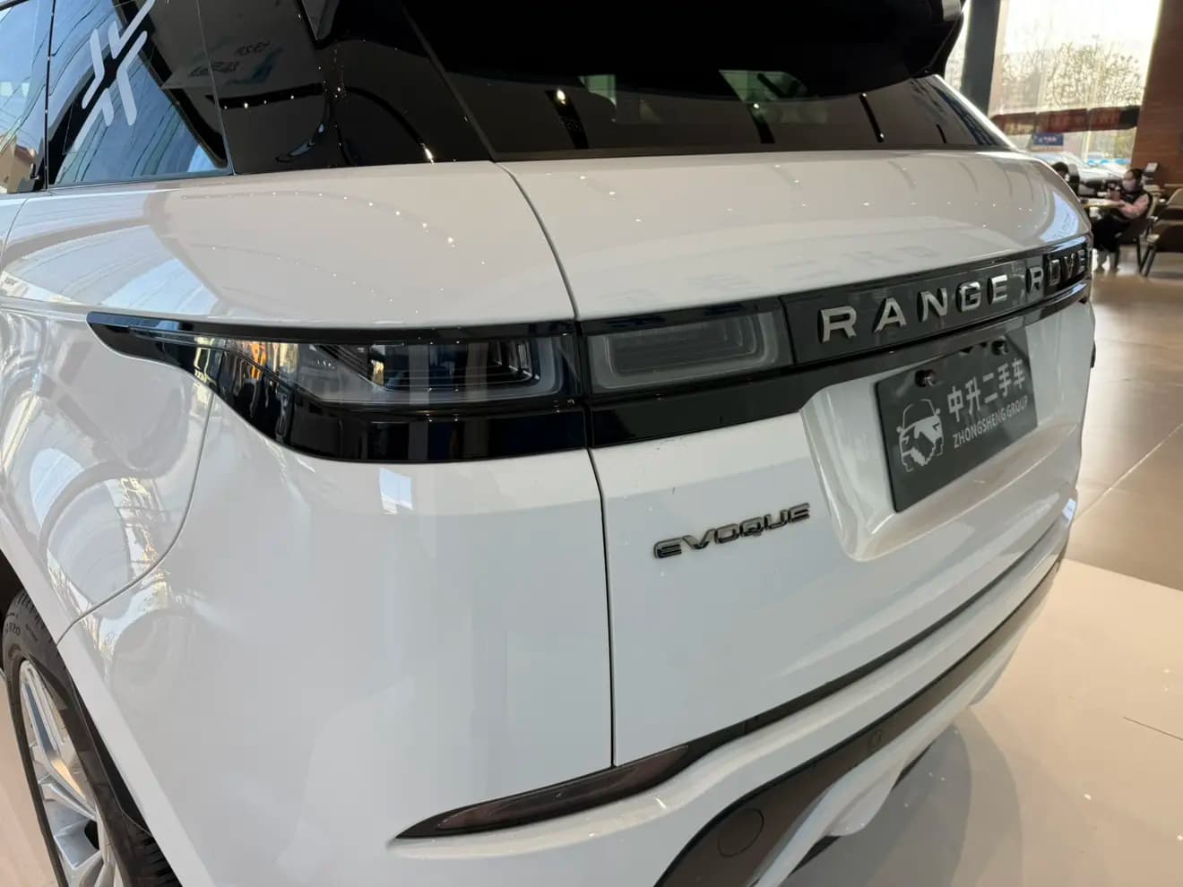 Land Rover Range Rover Evoque 2023 г. 44057 км. — фото 10
