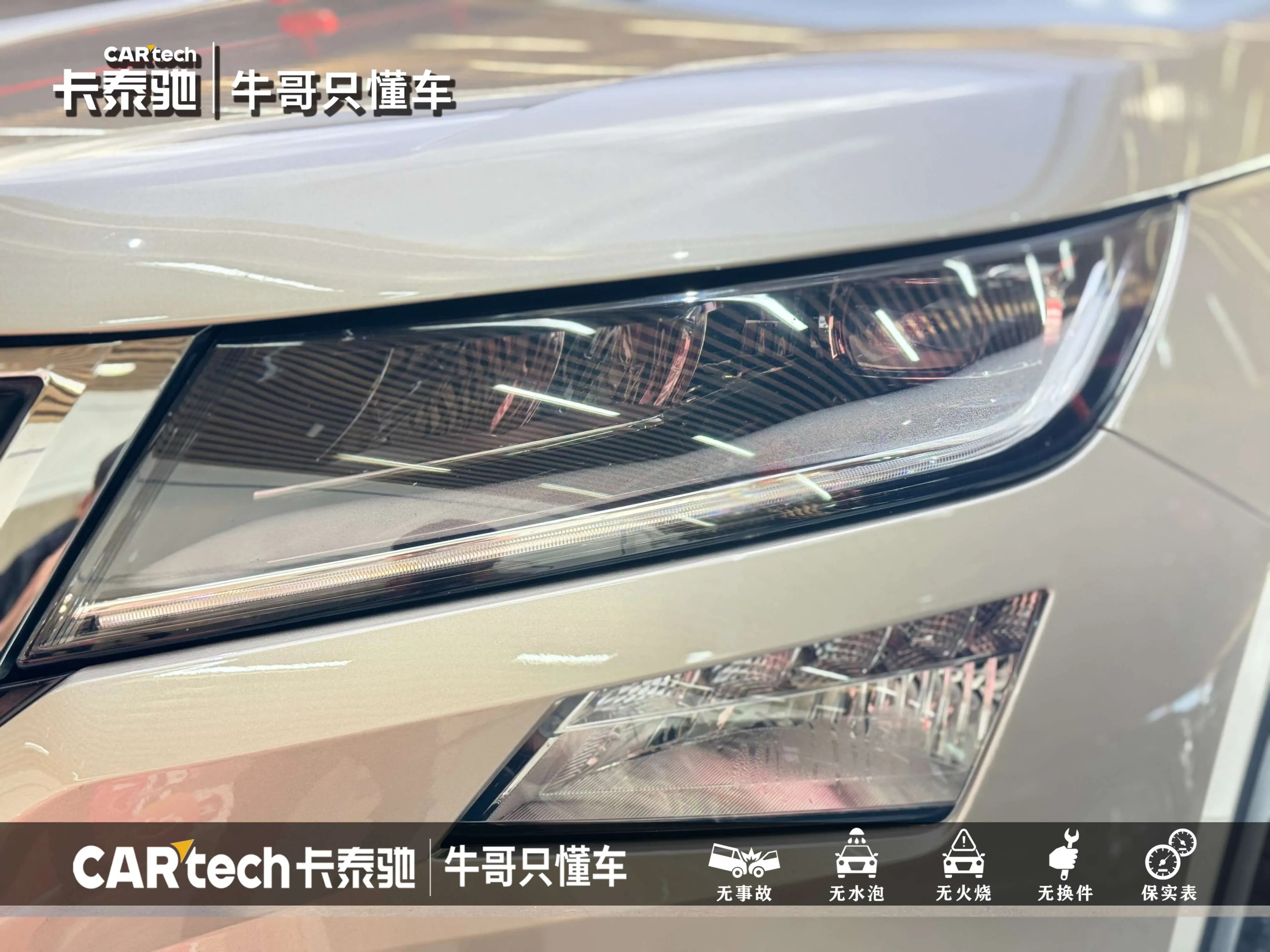 Skoda Kodiaq 2022 г. 64490 км. — фото 11
