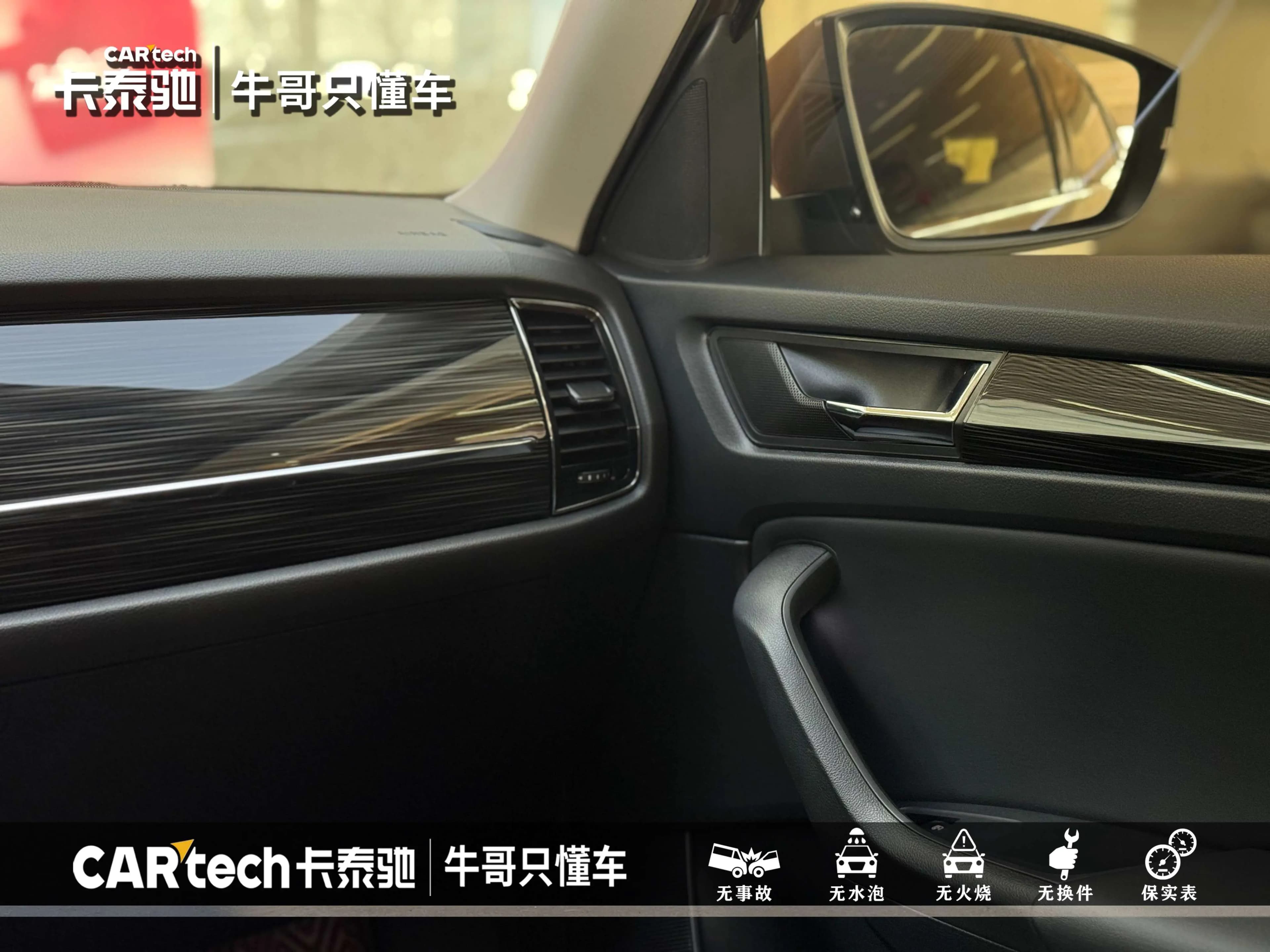Skoda Kodiaq 2022 г. 64490 км. — фото 17