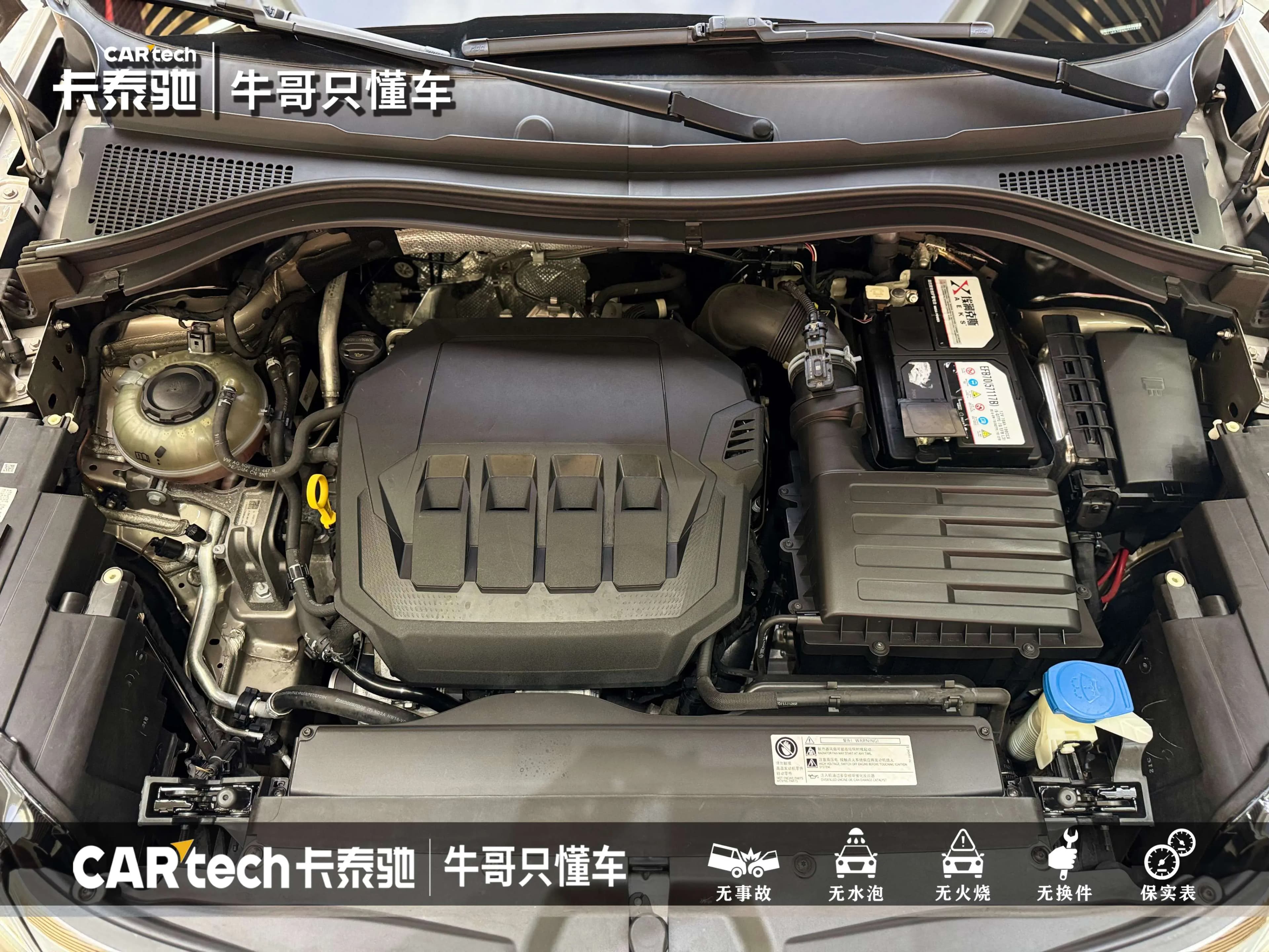 Skoda Kodiaq 2022 г. 64490 км. — фото 10