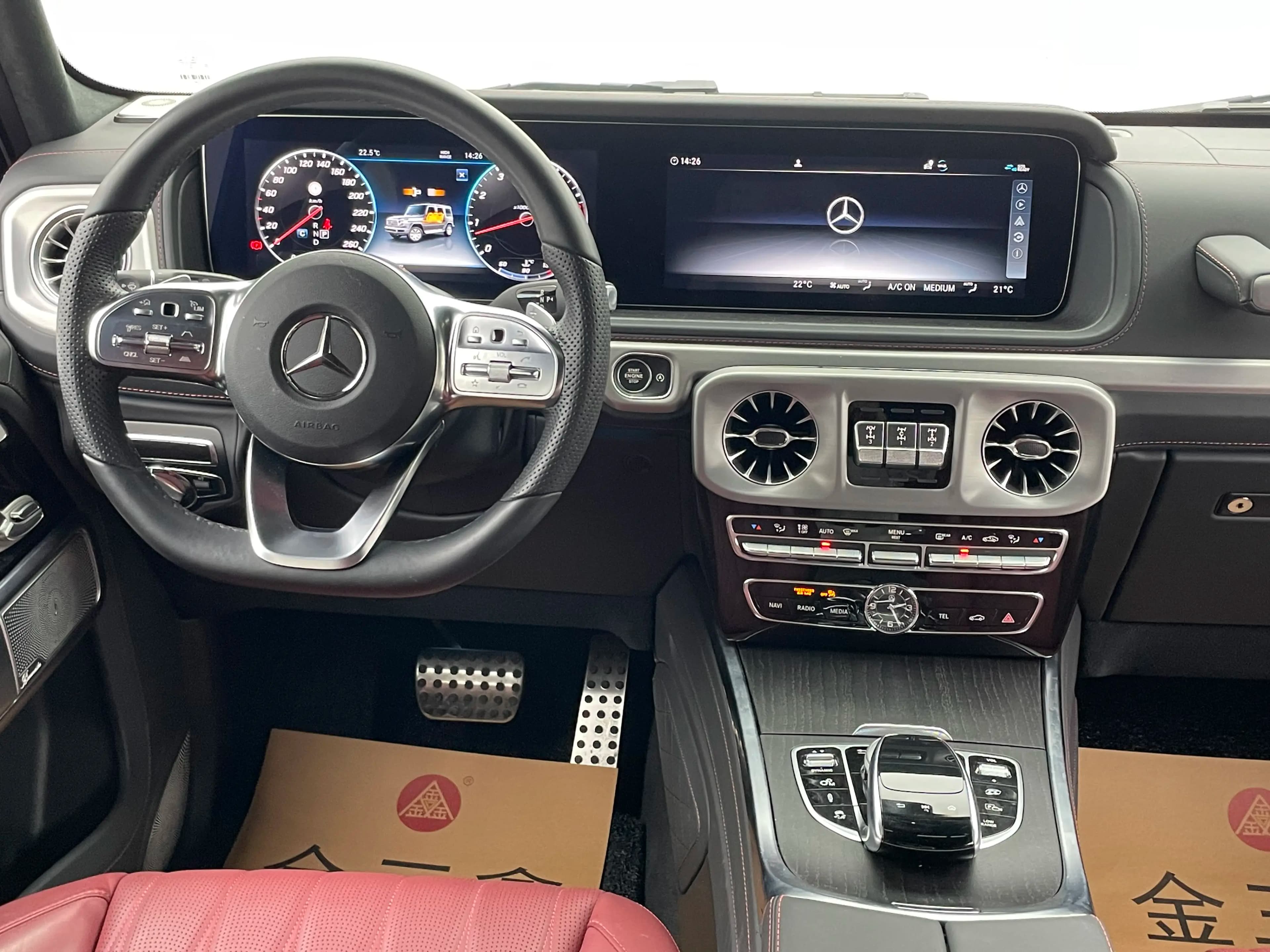 Mercedes-Benz Mercedes Benz G Class 2024 г. 5929 км. — фото 21