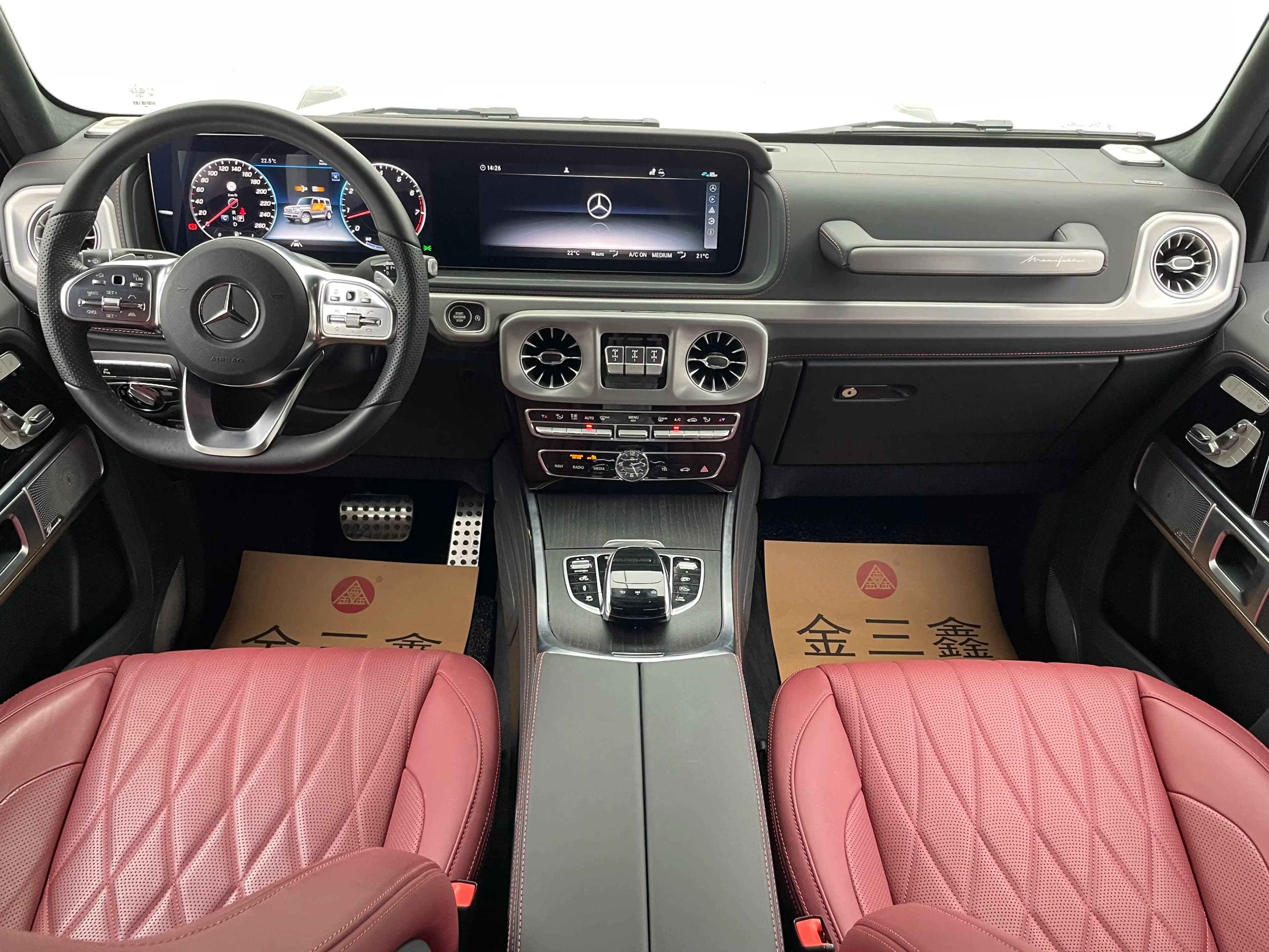 Mercedes-Benz Mercedes Benz G Class 2024 г. 5929 км. — фото 25