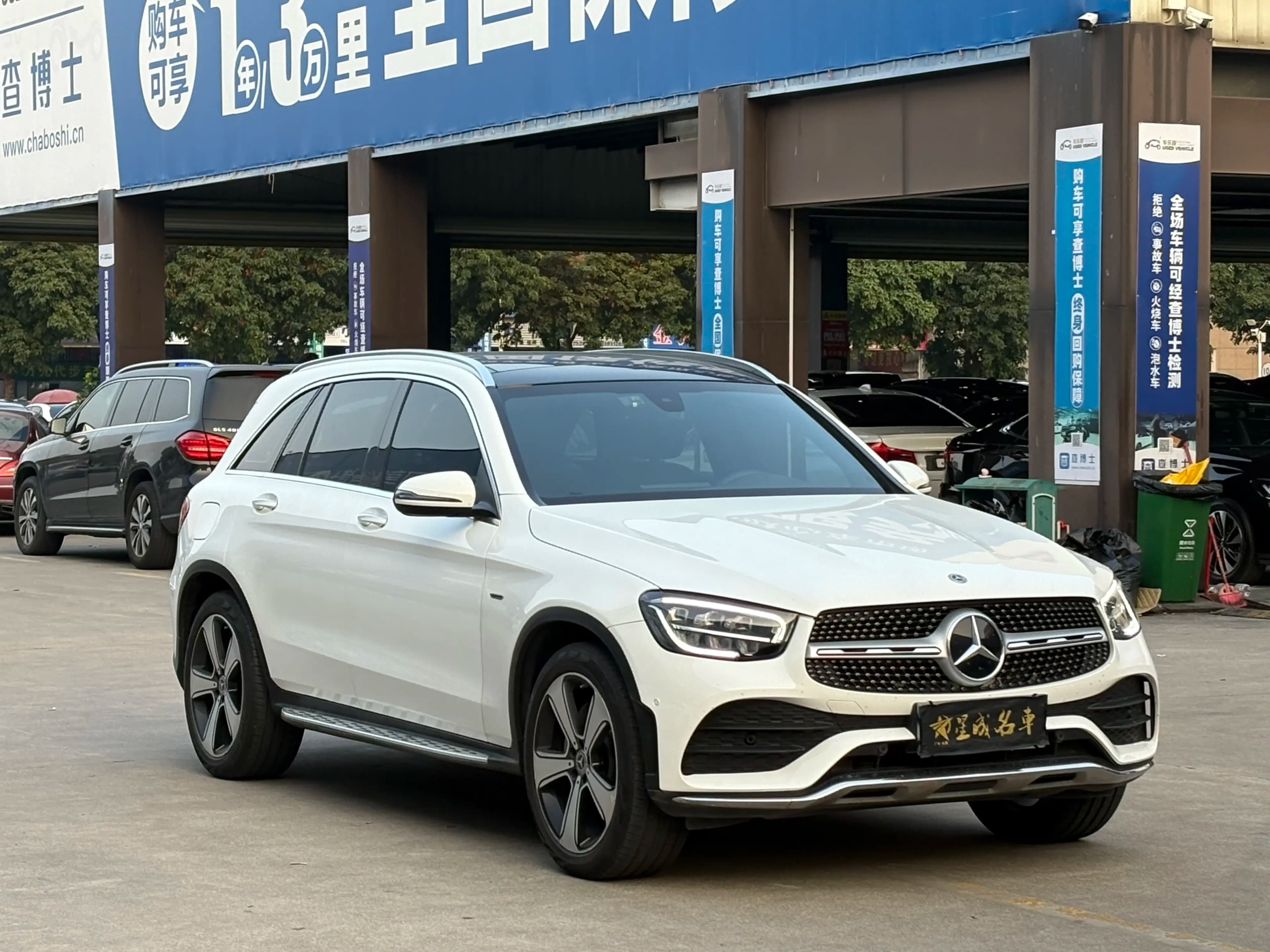 Mercedes-Benz GLC 2023 г. 22094 км. — фото 2