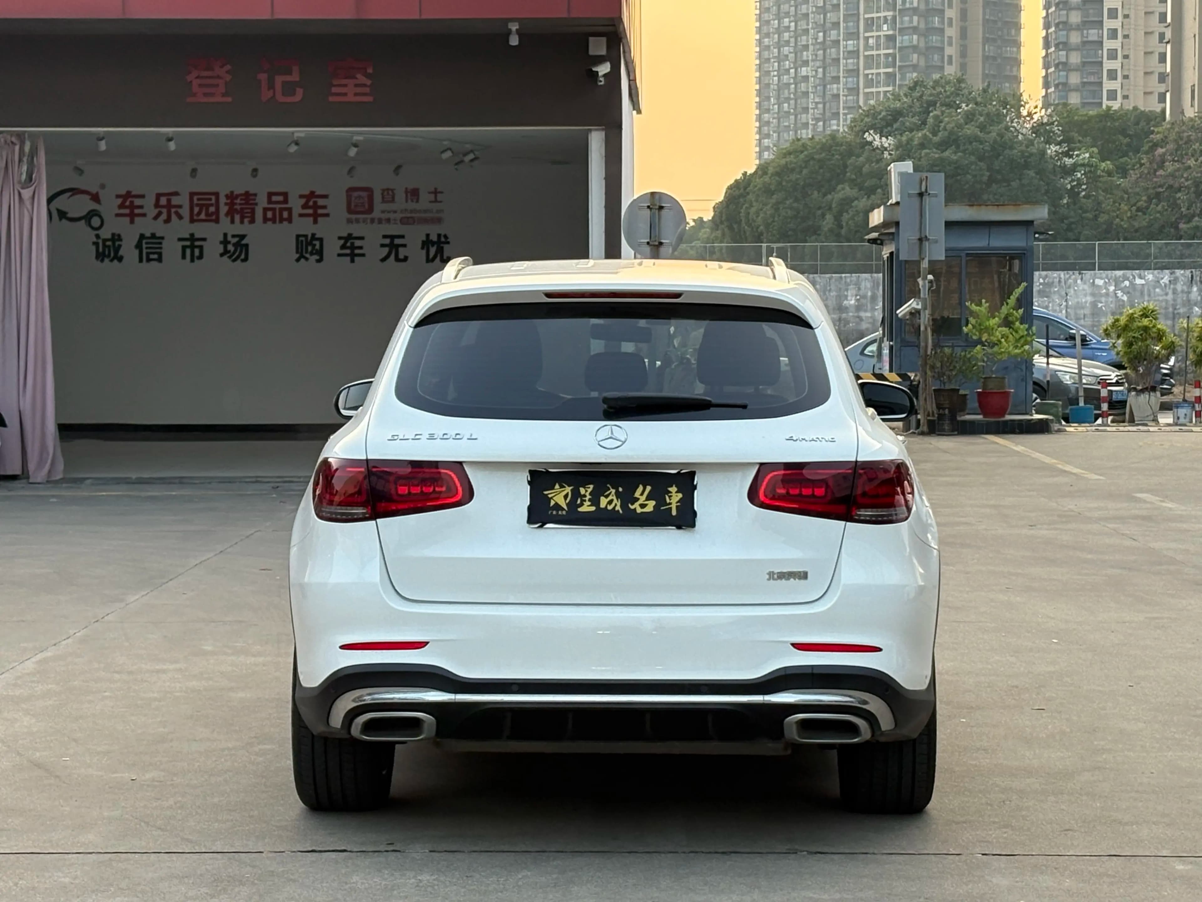 Mercedes-Benz GLC 2023 г. 22094 км. — фото 4