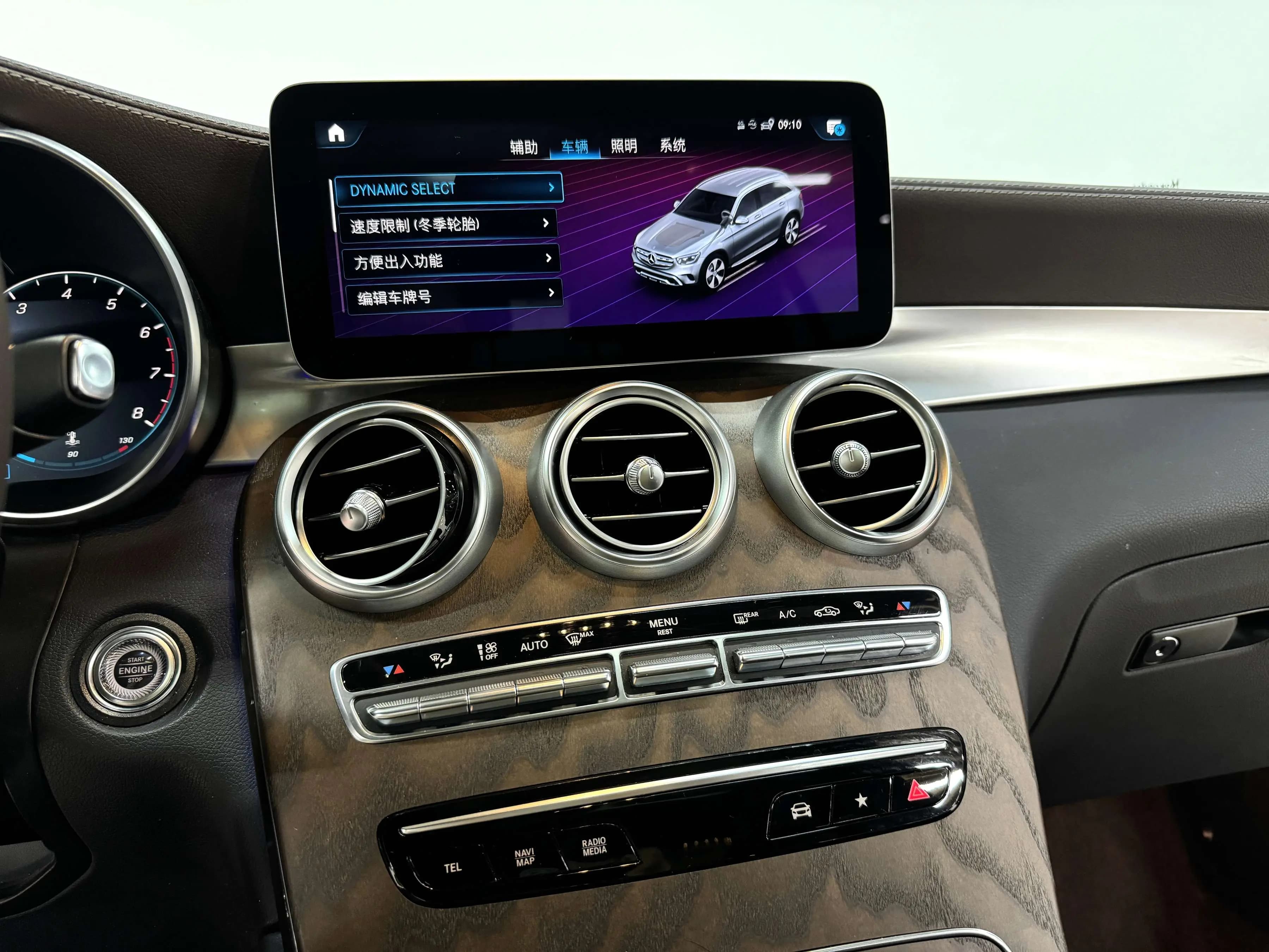 Mercedes-Benz GLC 2022 г. 43592 км. — фото 13