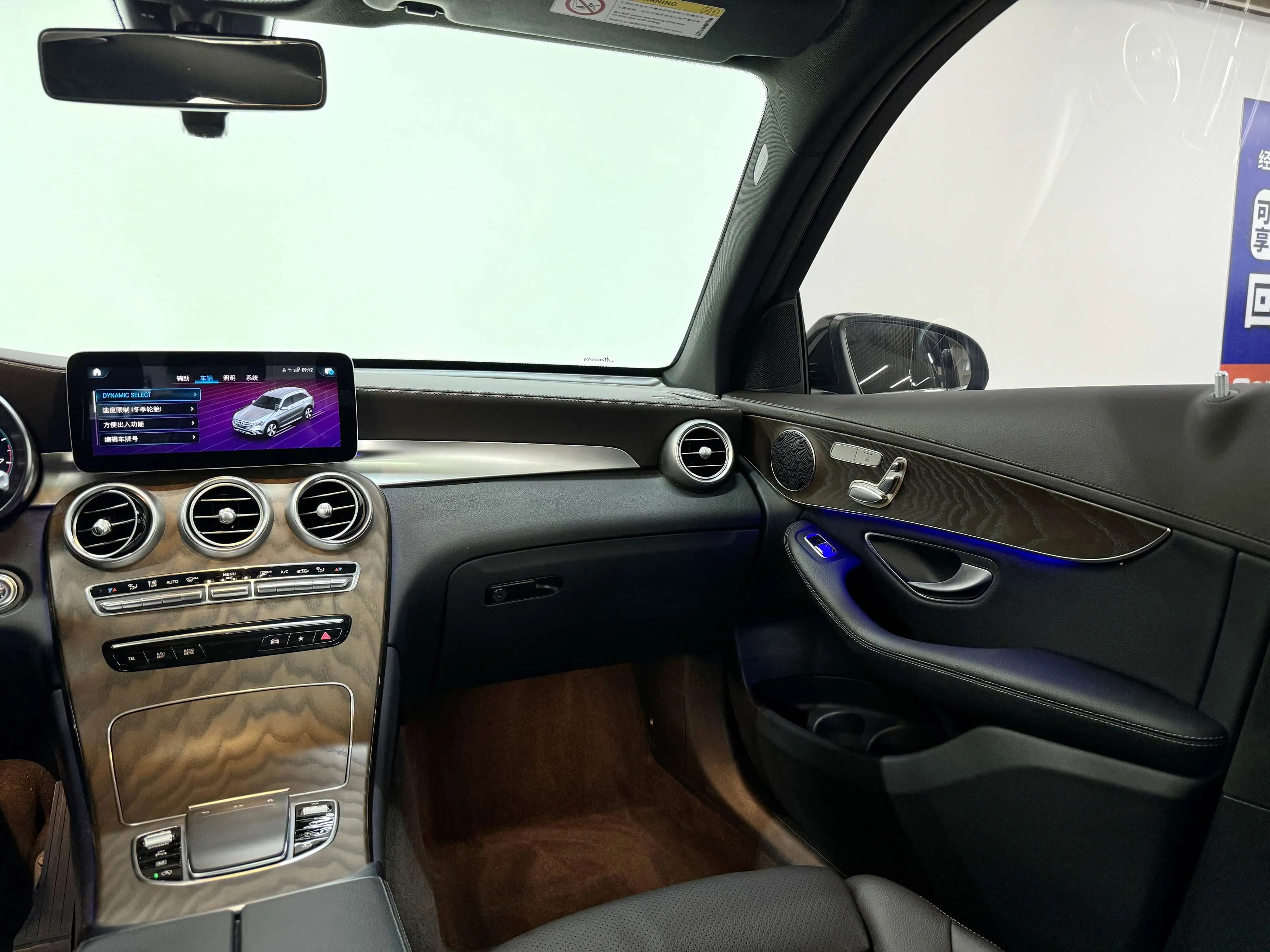 Mercedes-Benz GLC 2022 г. 43592 км. — фото 16