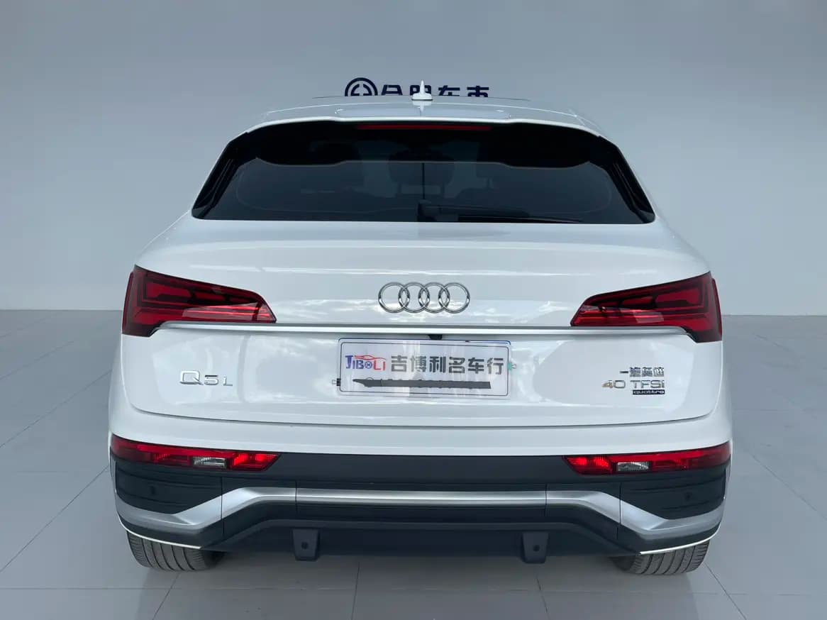 Audi Q5L Sportback 2021 г. 55103 км. — фото 5