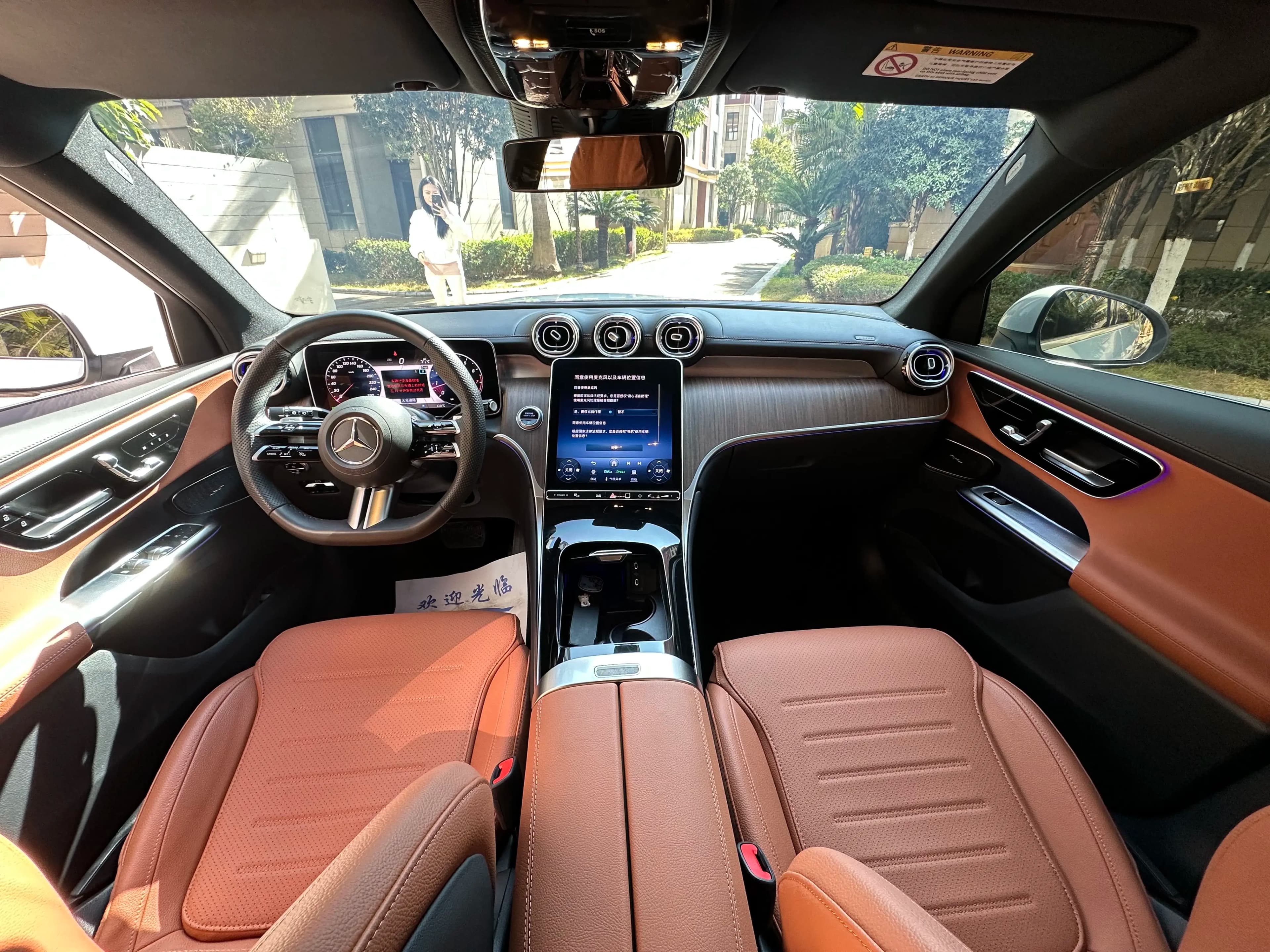Mercedes-Benz GLC 2024 г. 12090 км. — фото 19