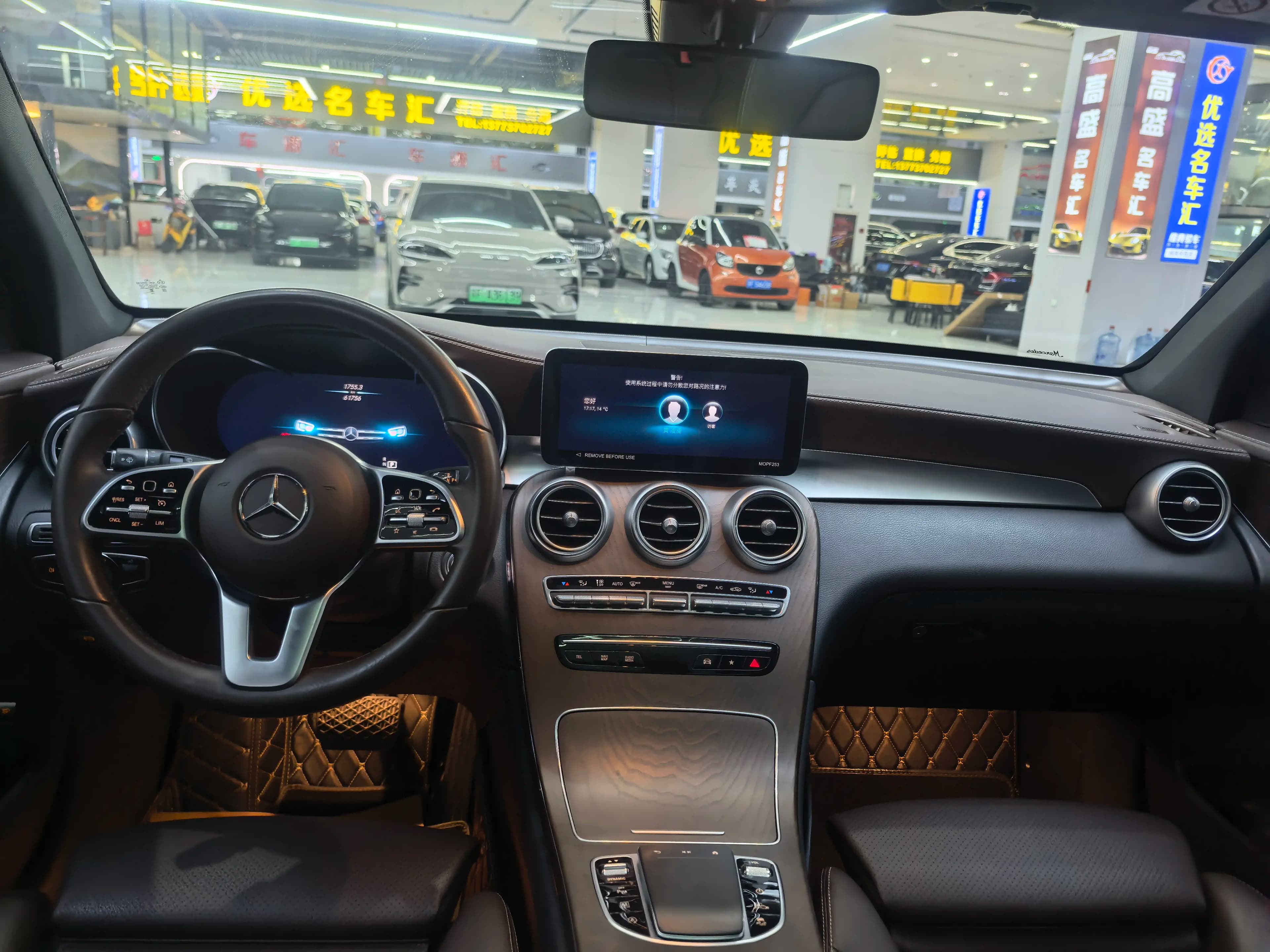 Mercedes-Benz GLC 2023 г. 62089 км. — фото 12