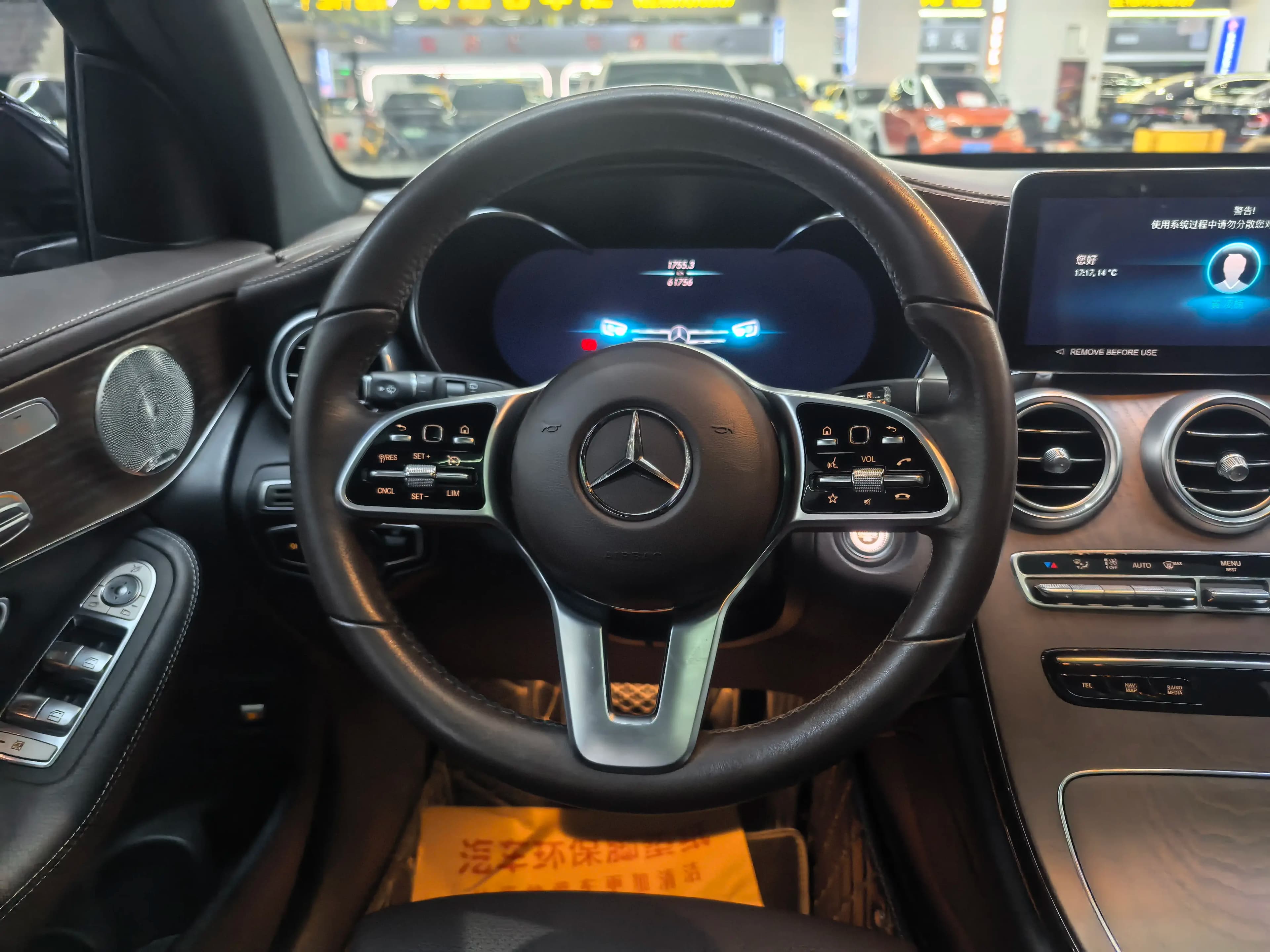 Mercedes-Benz GLC 2023 г. 62089 км. — фото 14