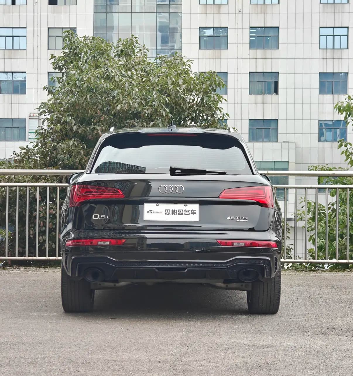 Audi Q5L 2023 г. 49026 км. — фото 5