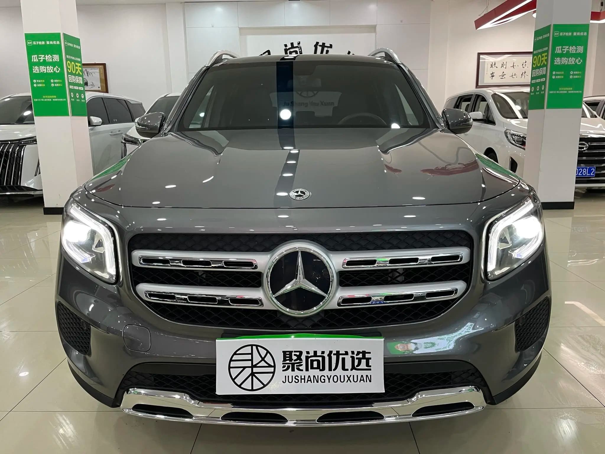 Mercedes-Benz GLB 2022 г. 60104 км. — фото 2