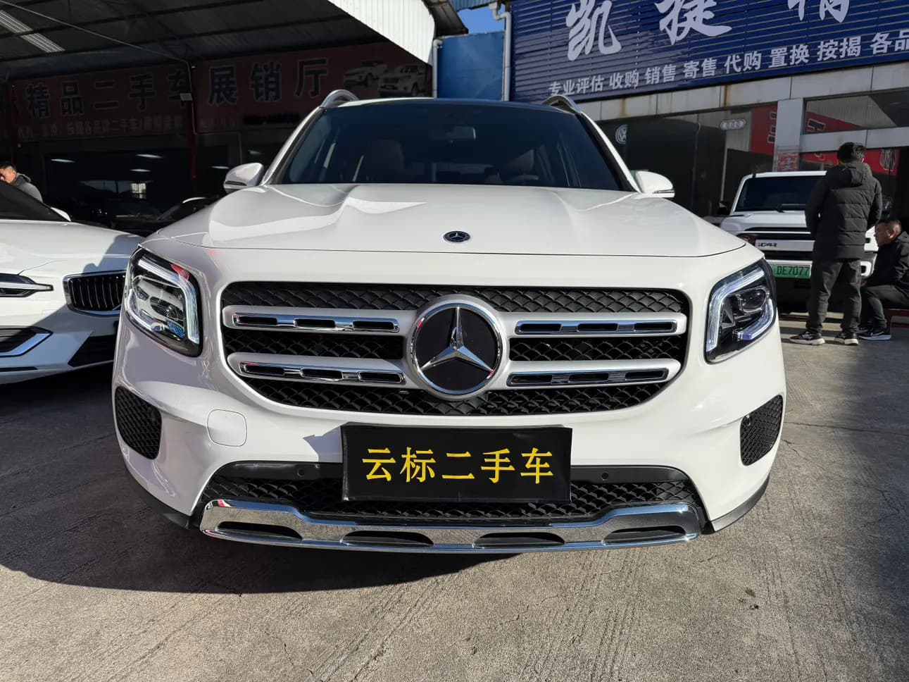 Mercedes-Benz GLB 2023 г. 47105 км. — фото 2