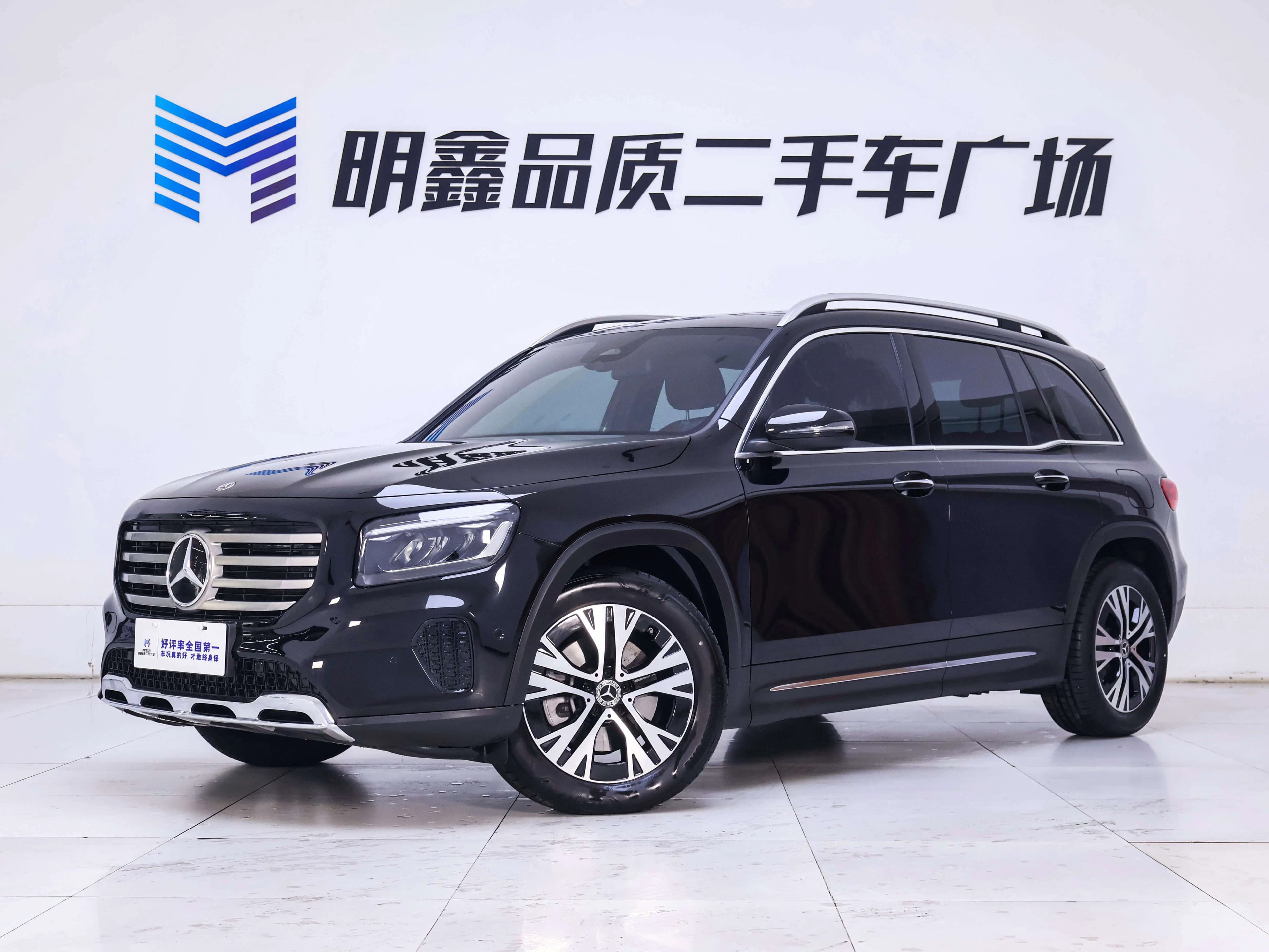 Mercedes-Benz GLB 2025 г. 15760 км. — фото 12