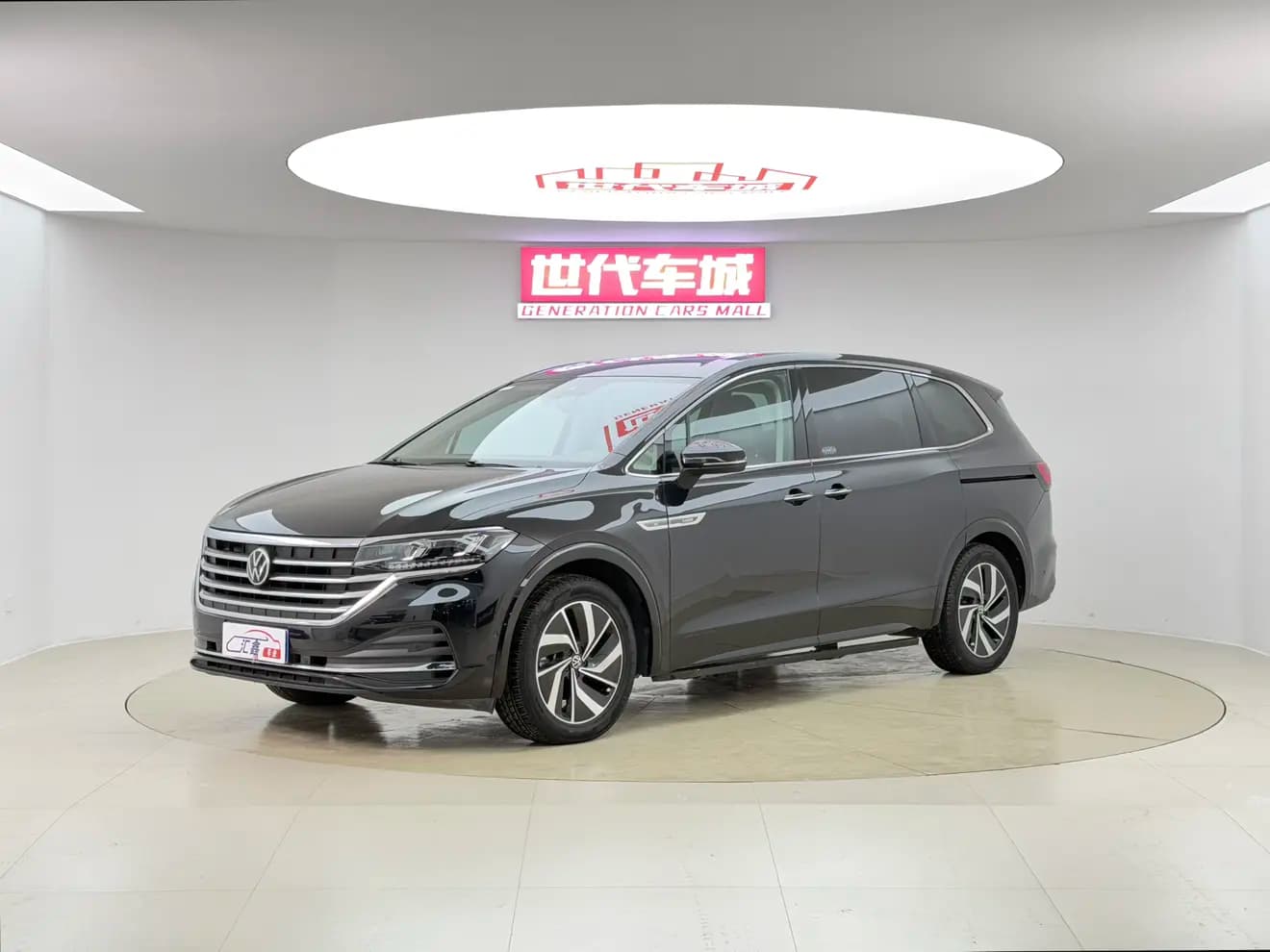 Volkswagen Weiran 2022 г. 50027 км.