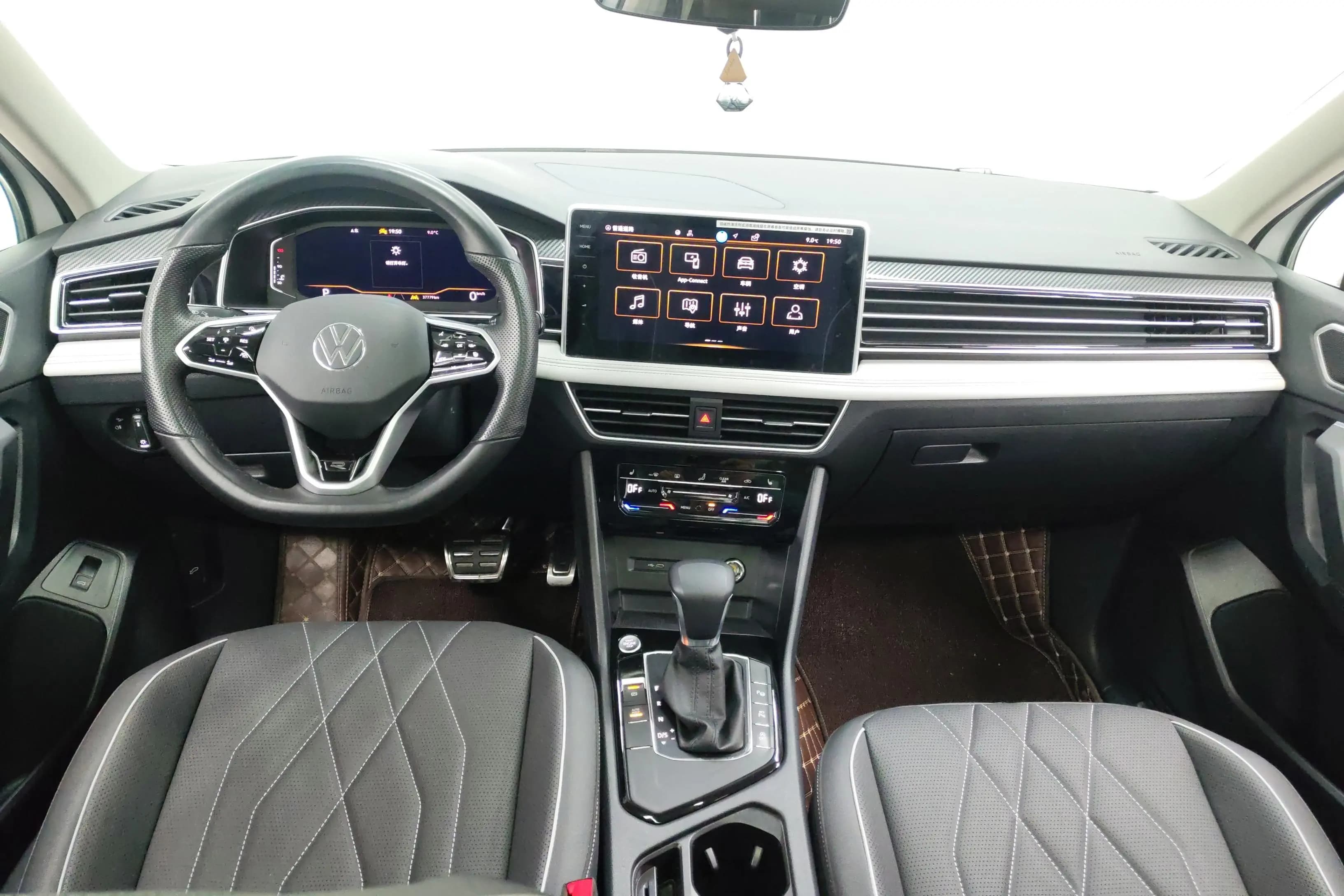 Volkswagen Tiguan L 2023 г. 37889 км. — фото 13