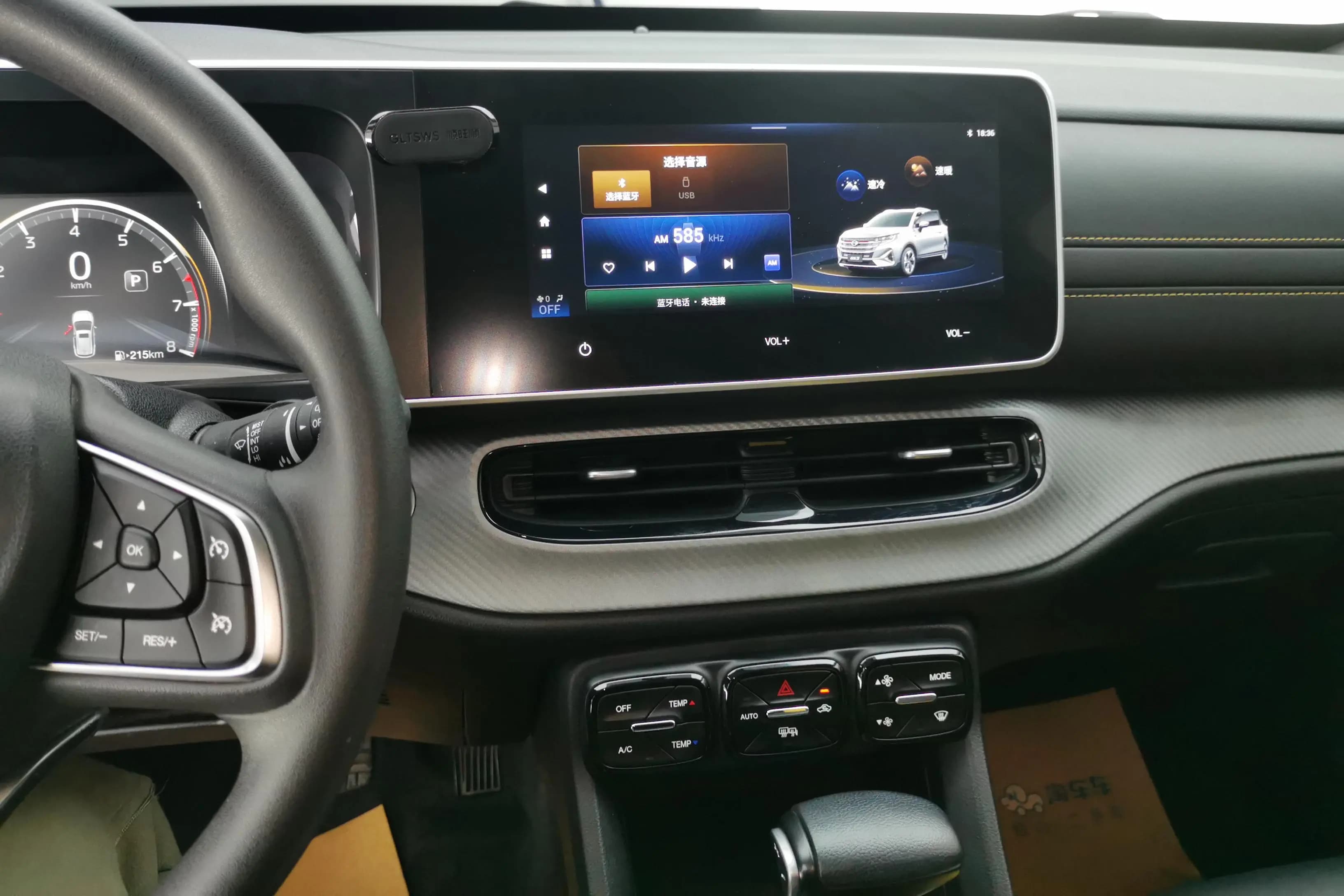 GAC Trumpchi GS3 2022 г. 20847 км. — фото 11