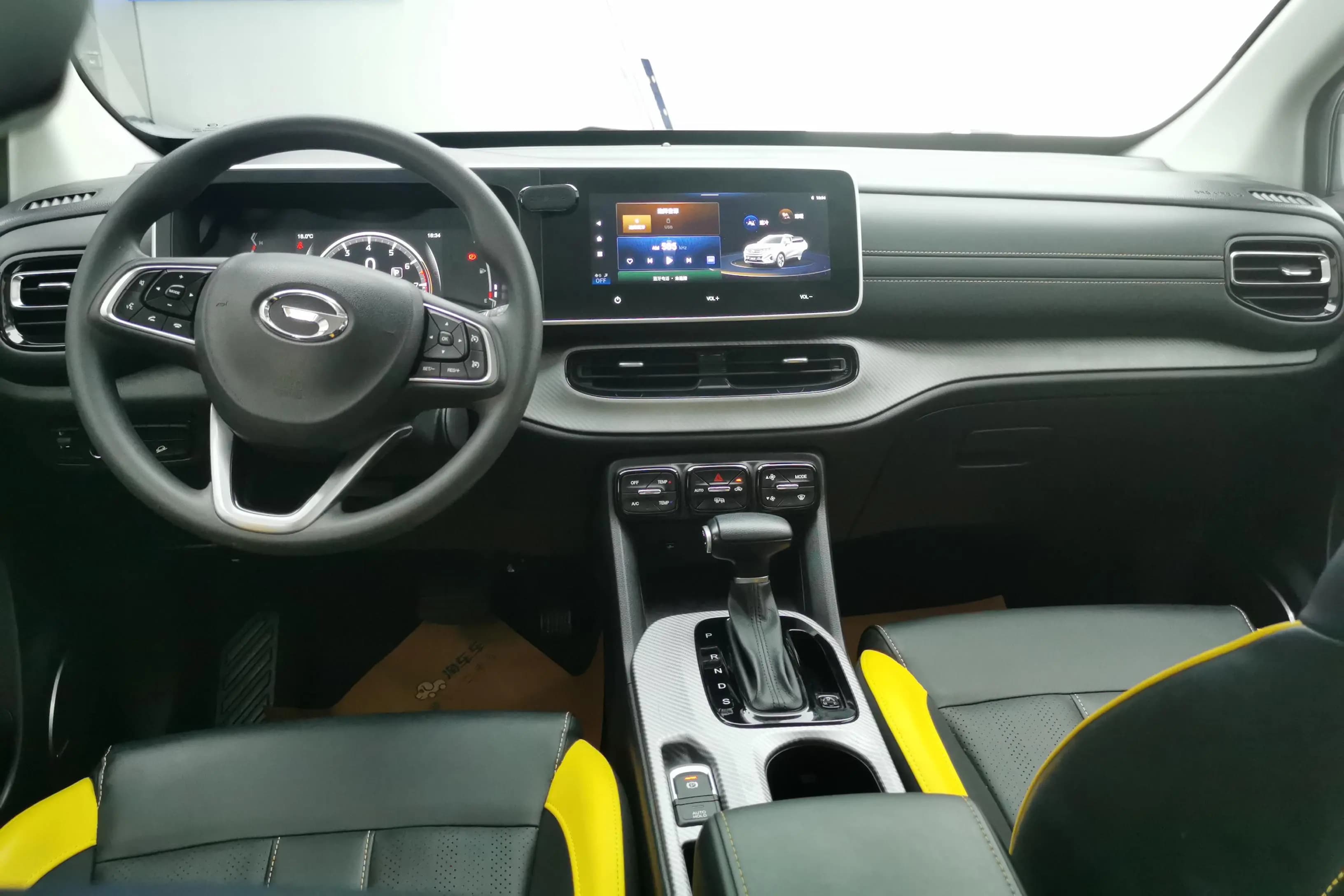 GAC Trumpchi GS3 2022 г. 20847 км. — фото 13